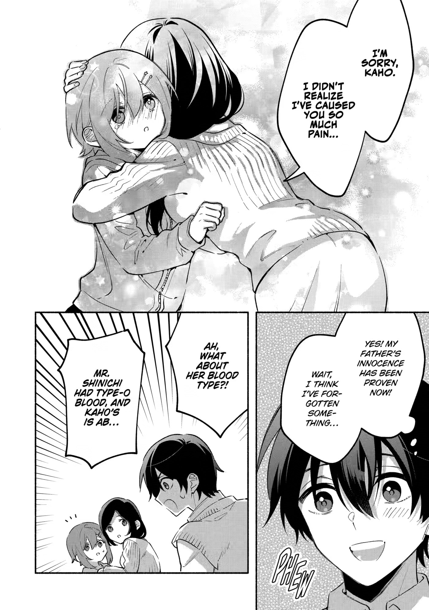 Cool na Megami-sama to Issho ni Sundara, Amayakashi Sugite Ponkotsu ni shiteshimatta Ken ni Tsuite Chapter 26 page 10 - 