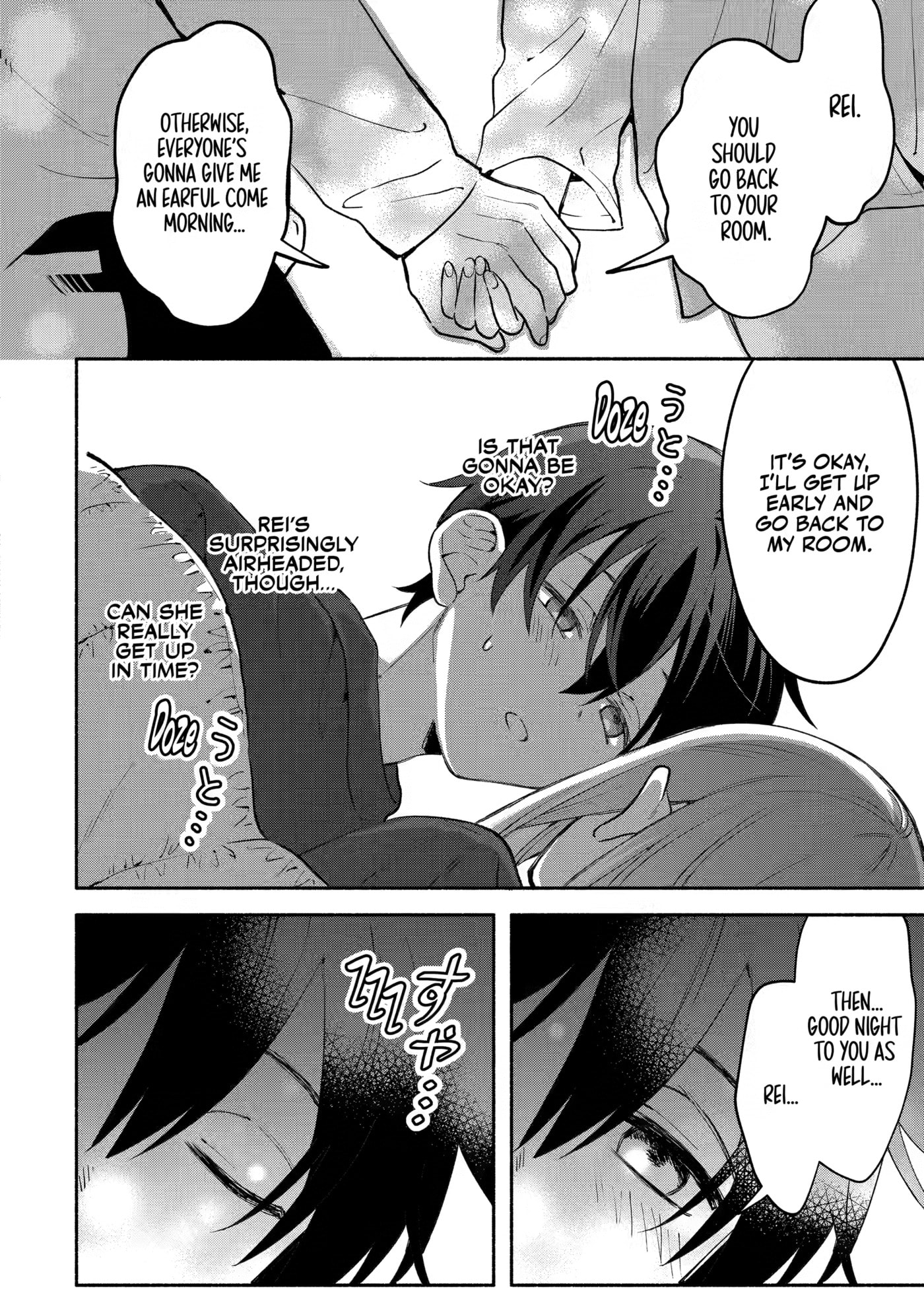 Cool na Megami-sama to Issho ni Sundara, Amayakashi Sugite Ponkotsu ni shiteshimatta Ken ni Tsuite Chapter 27 page 14 - 