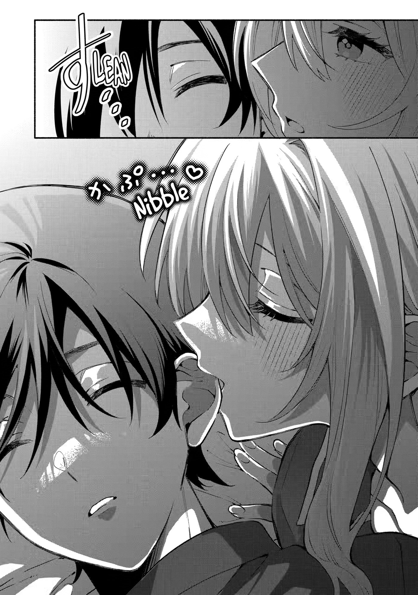 Cool na Megami-sama to Issho ni Sundara, Amayakashi Sugite Ponkotsu ni shiteshimatta Ken ni Tsuite Chapter 27 page 16 - 