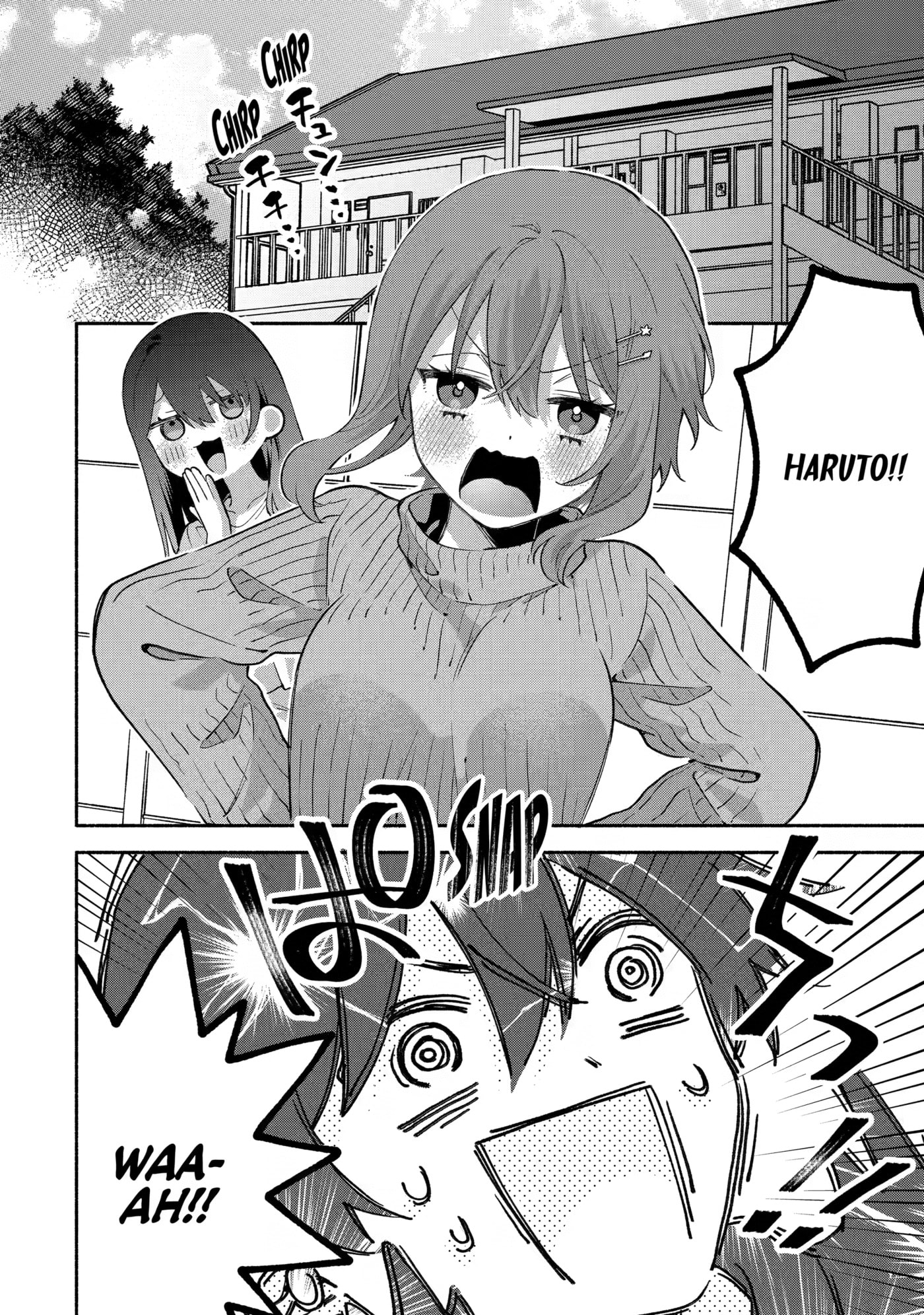 Cool na Megami-sama to Issho ni Sundara, Amayakashi Sugite Ponkotsu ni shiteshimatta Ken ni Tsuite Chapter 27 page 18 - 