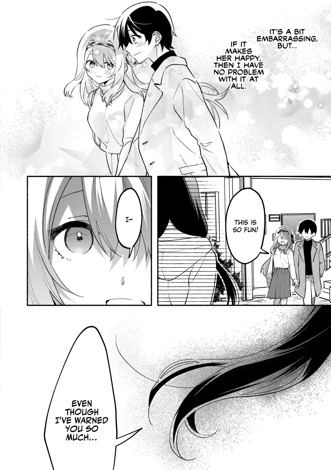 Cool na Megami-sama to Issho ni Sundara, Amayakashi Sugite Ponkotsu ni shiteshimatta Ken ni Tsuite Chapter 27 page 24 - 