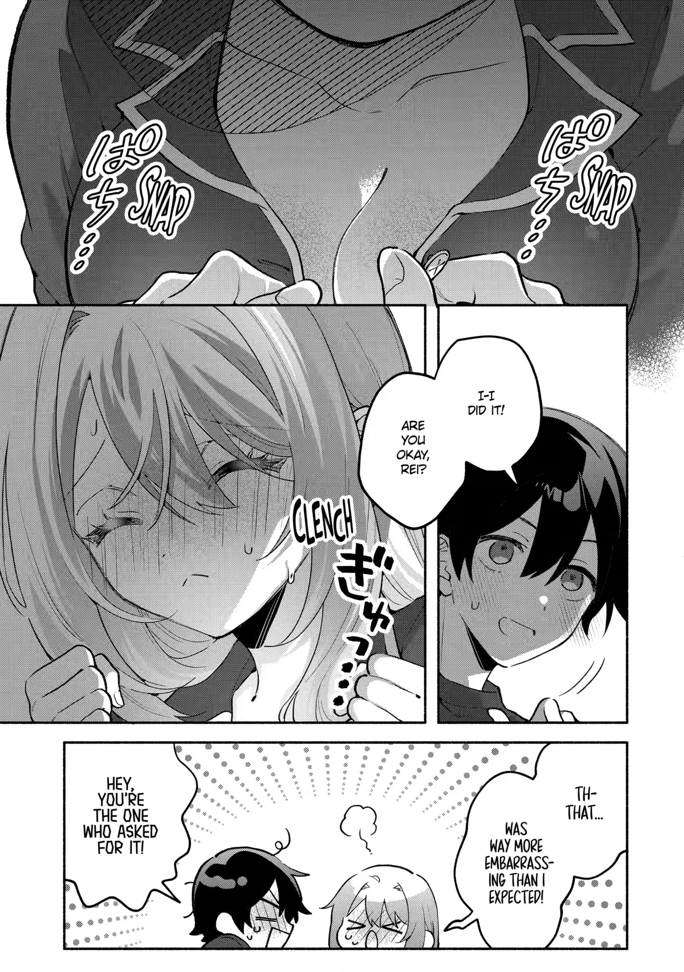 Cool na Megami-sama to Issho ni Sundara, Amayakashi Sugite Ponkotsu ni shiteshimatta Ken ni Tsuite Chapter 27 page 7 - 