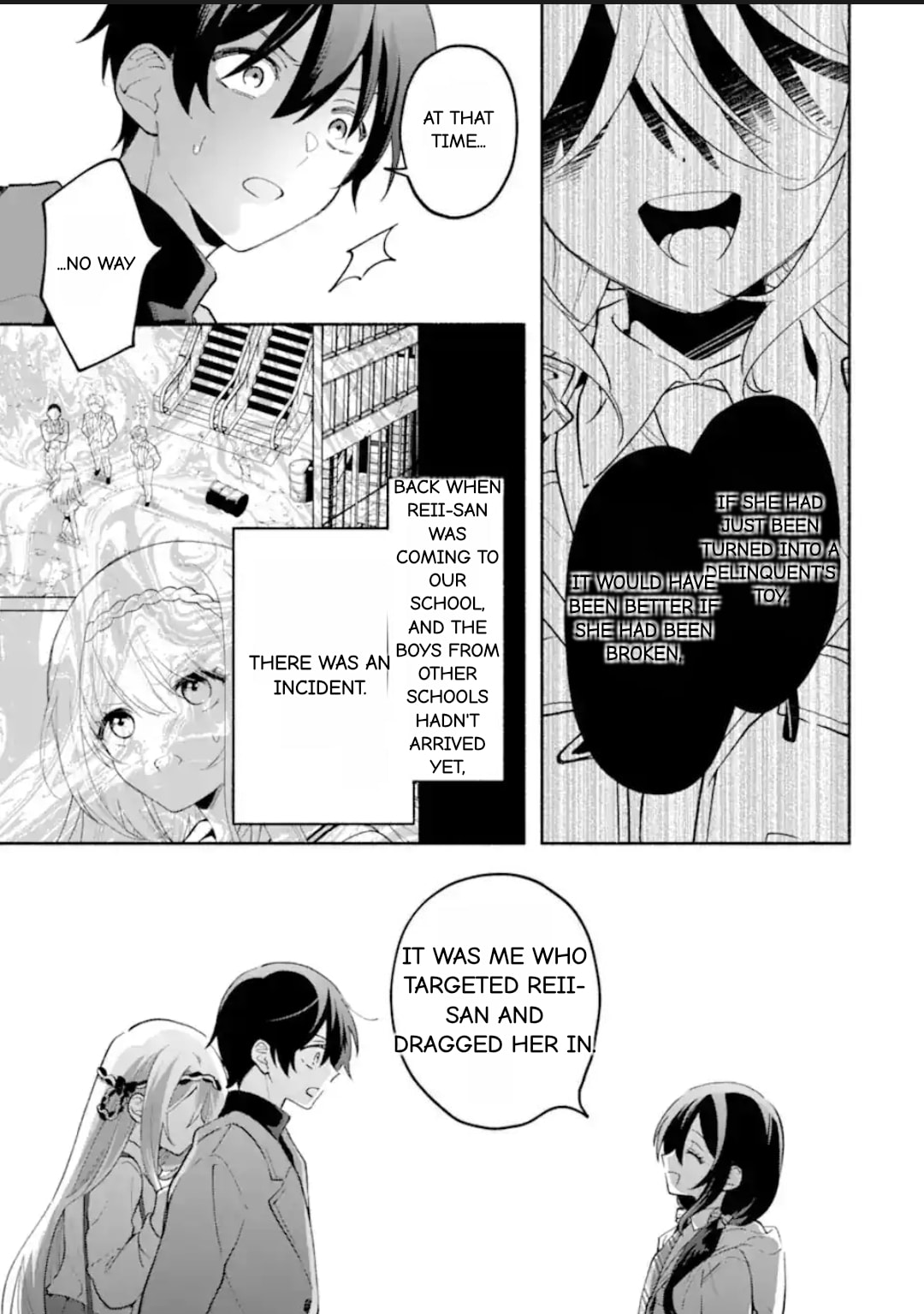 Cool na Megami-sama to Issho ni Sundara, Amayakashi Sugite Ponkotsu ni shiteshimatta Ken ni Tsuite Chapter 28.1 page 3 - 