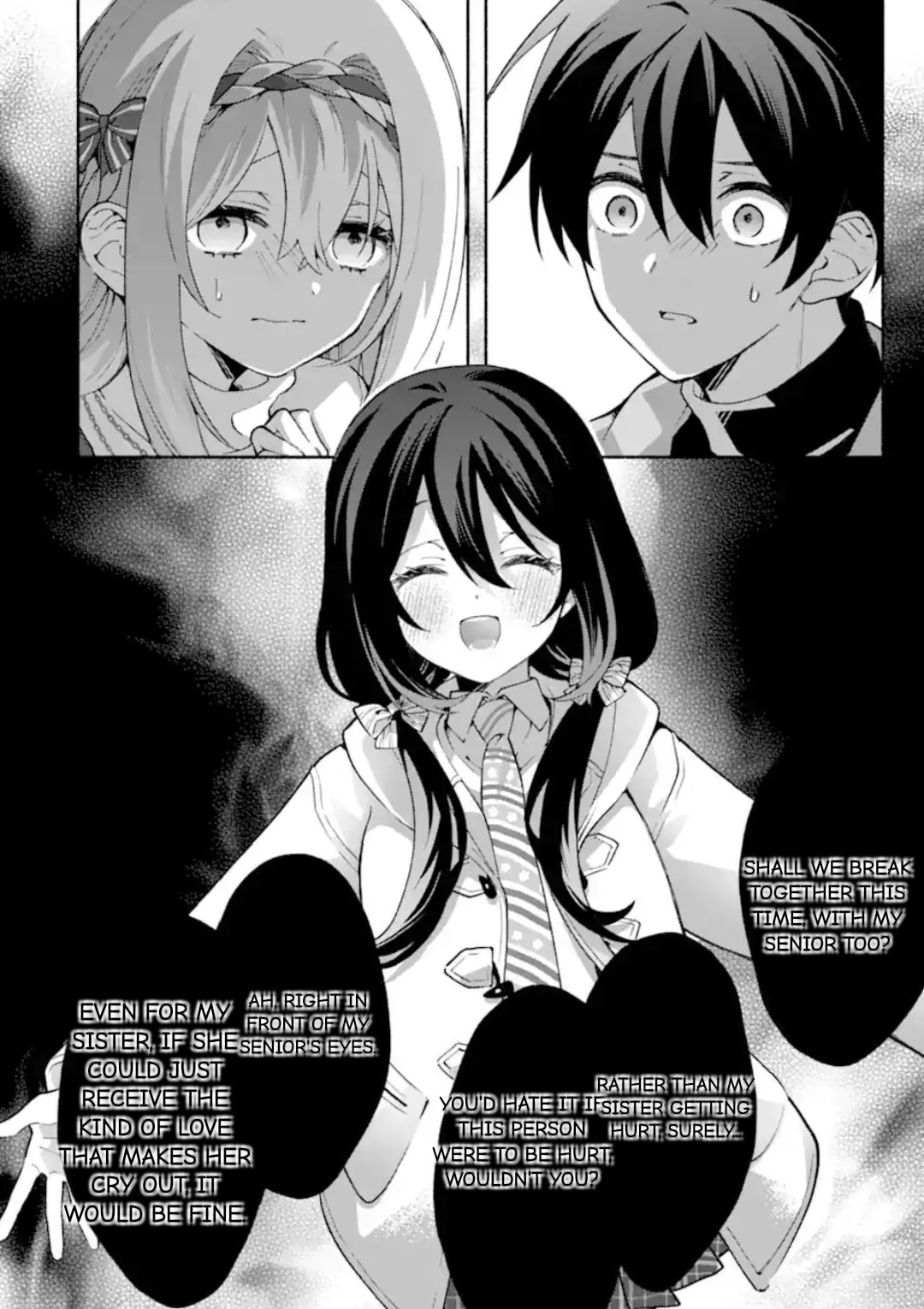 Cool na Megami-sama to Issho ni Sundara, Amayakashi Sugite Ponkotsu ni shiteshimatta Ken ni Tsuite Chapter 28.1 page 4 - 