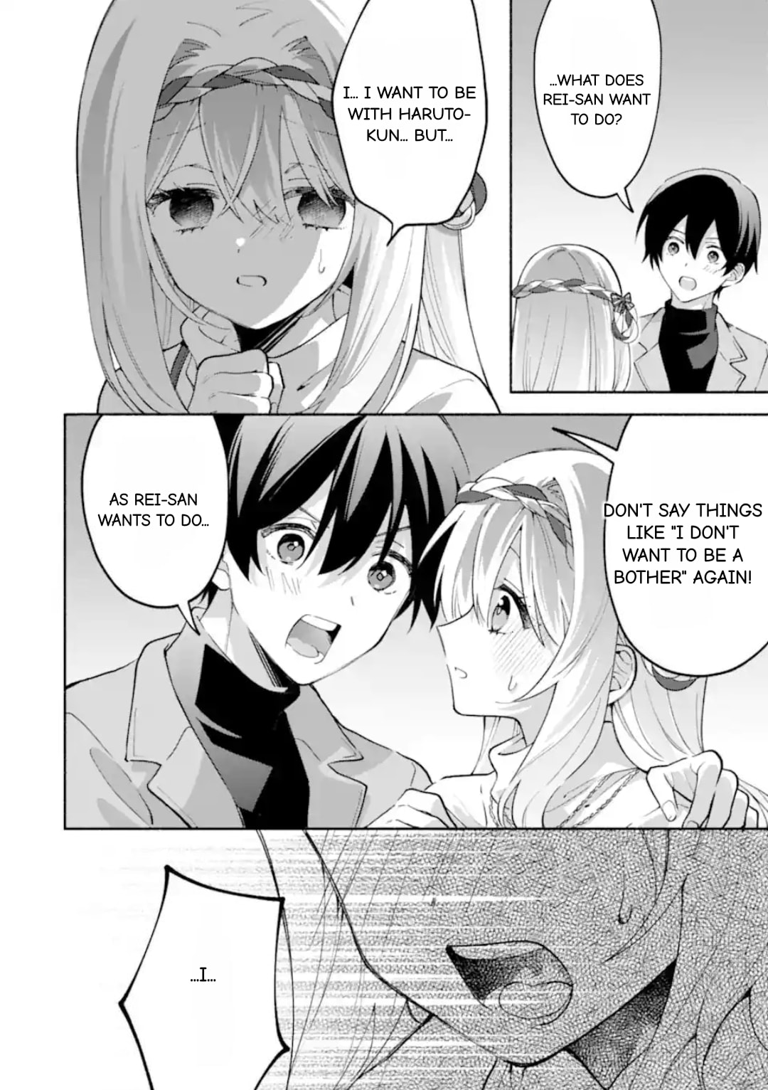 Cool na Megami-sama to Issho ni Sundara, Amayakashi Sugite Ponkotsu ni shiteshimatta Ken ni Tsuite Chapter 28.1 page 8 - 