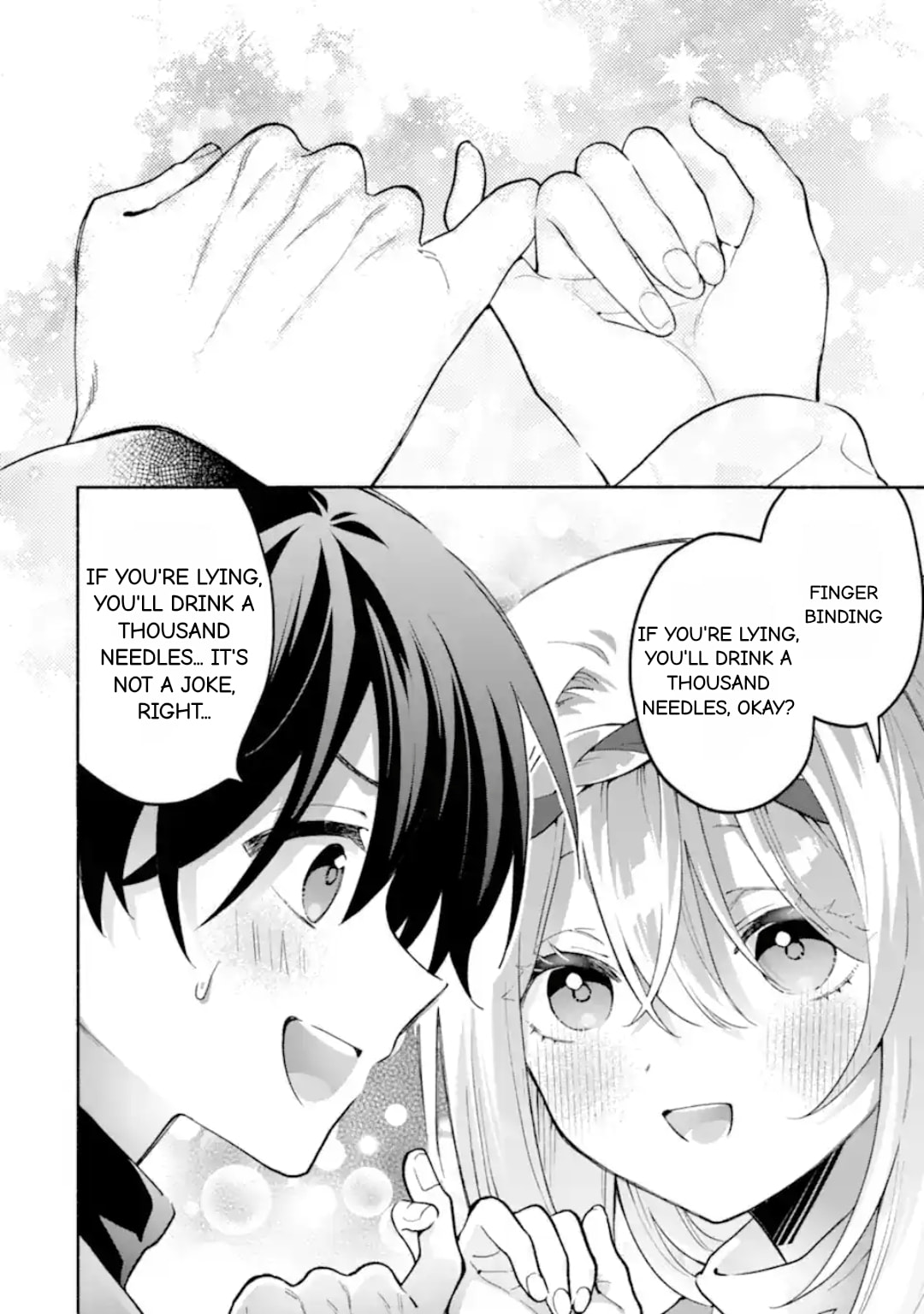 Cool na Megami-sama to Issho ni Sundara, Amayakashi Sugite Ponkotsu ni shiteshimatta Ken ni Tsuite Chapter 28.2 page 2 - 