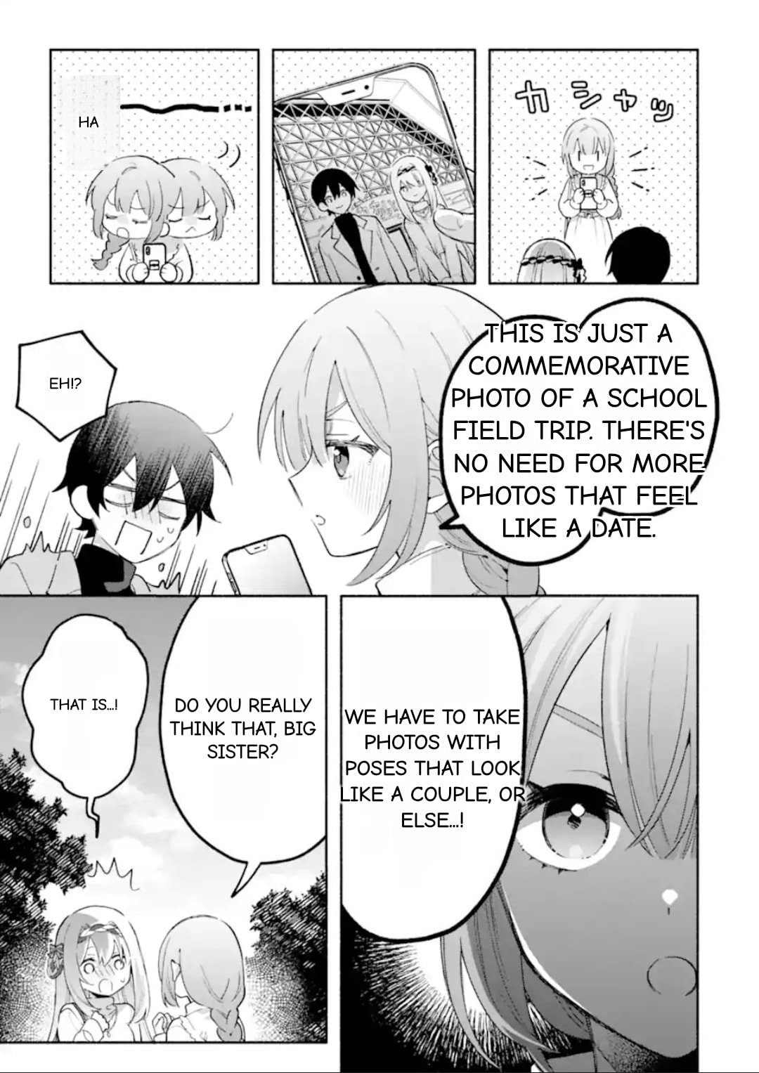Cool na Megami-sama to Issho ni Sundara, Amayakashi Sugite Ponkotsu ni shiteshimatta Ken ni Tsuite Chapter 28.3 page 3 - 