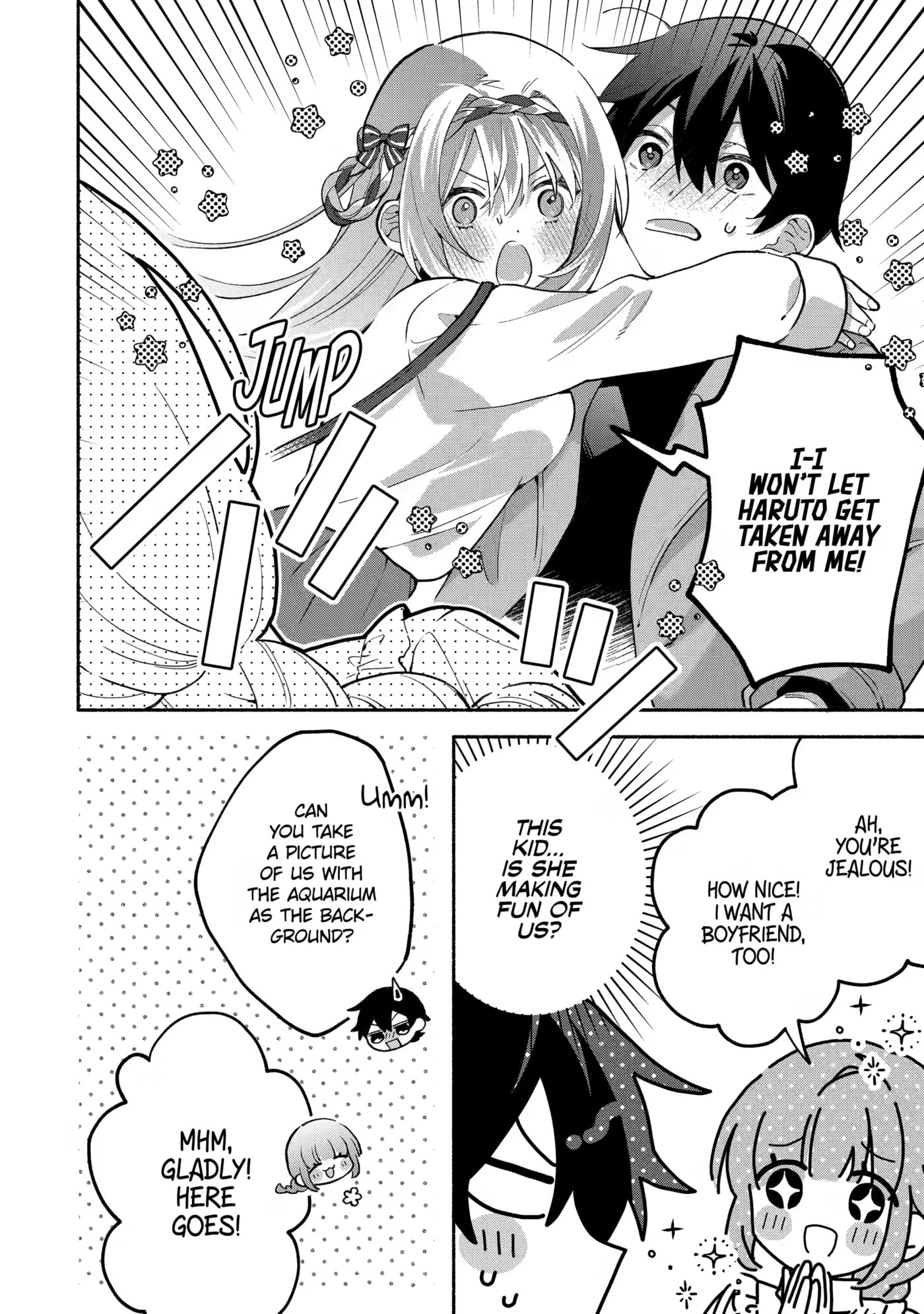 Cool na Megami-sama to Issho ni Sundara, Amayakashi Sugite Ponkotsu ni shiteshimatta Ken ni Tsuite Chapter 28 page 22 - 