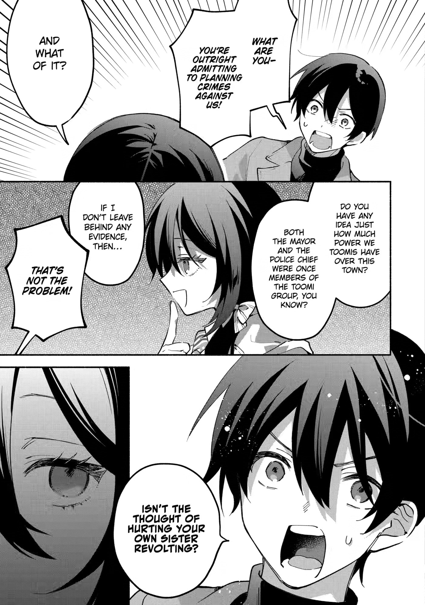 Cool na Megami-sama to Issho ni Sundara, Amayakashi Sugite Ponkotsu ni shiteshimatta Ken ni Tsuite Chapter 28 page 5 - 