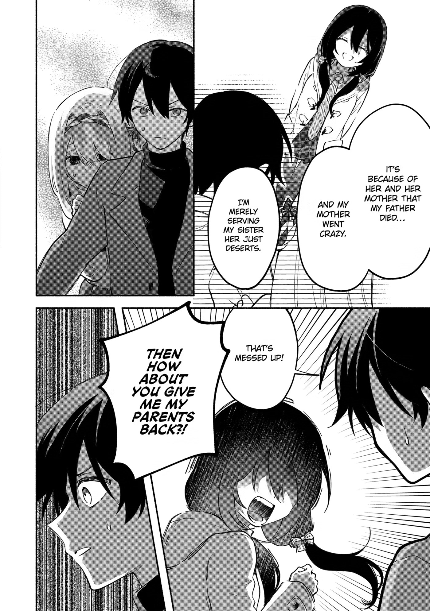 Cool na Megami-sama to Issho ni Sundara, Amayakashi Sugite Ponkotsu ni shiteshimatta Ken ni Tsuite Chapter 28 page 6 - 