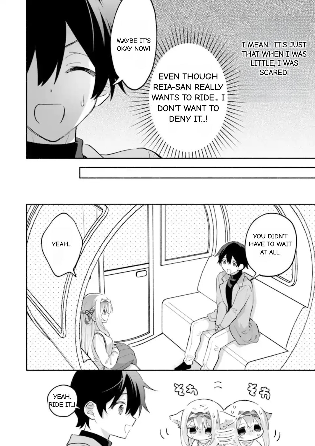 Cool na Megami-sama to Issho ni Sundara, Amayakashi Sugite Ponkotsu ni shiteshimatta Ken ni Tsuite Chapter 29.1 page 2 - 
