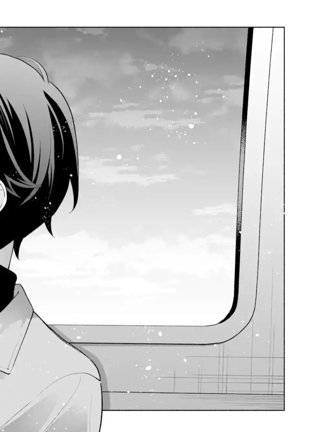 Cool na Megami-sama to Issho ni Sundara, Amayakashi Sugite Ponkotsu ni shiteshimatta Ken ni Tsuite Chapter 29.1 page 12 - 
