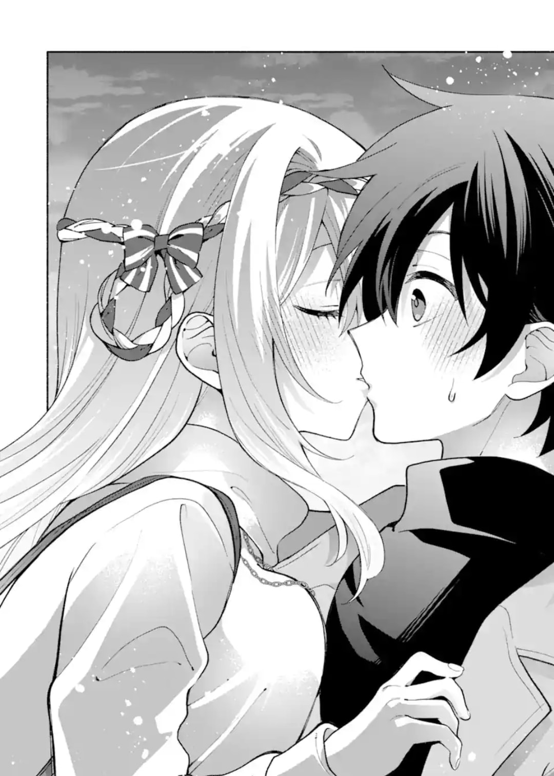 Cool na Megami-sama to Issho ni Sundara, Amayakashi Sugite Ponkotsu ni shiteshimatta Ken ni Tsuite Chapter 29.1 page 13 - 