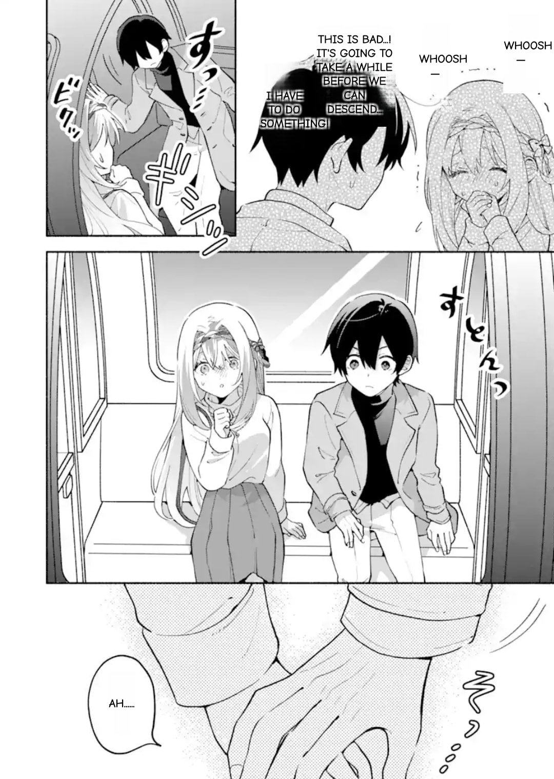 Cool na Megami-sama to Issho ni Sundara, Amayakashi Sugite Ponkotsu ni shiteshimatta Ken ni Tsuite Chapter 29.1 page 4 - 