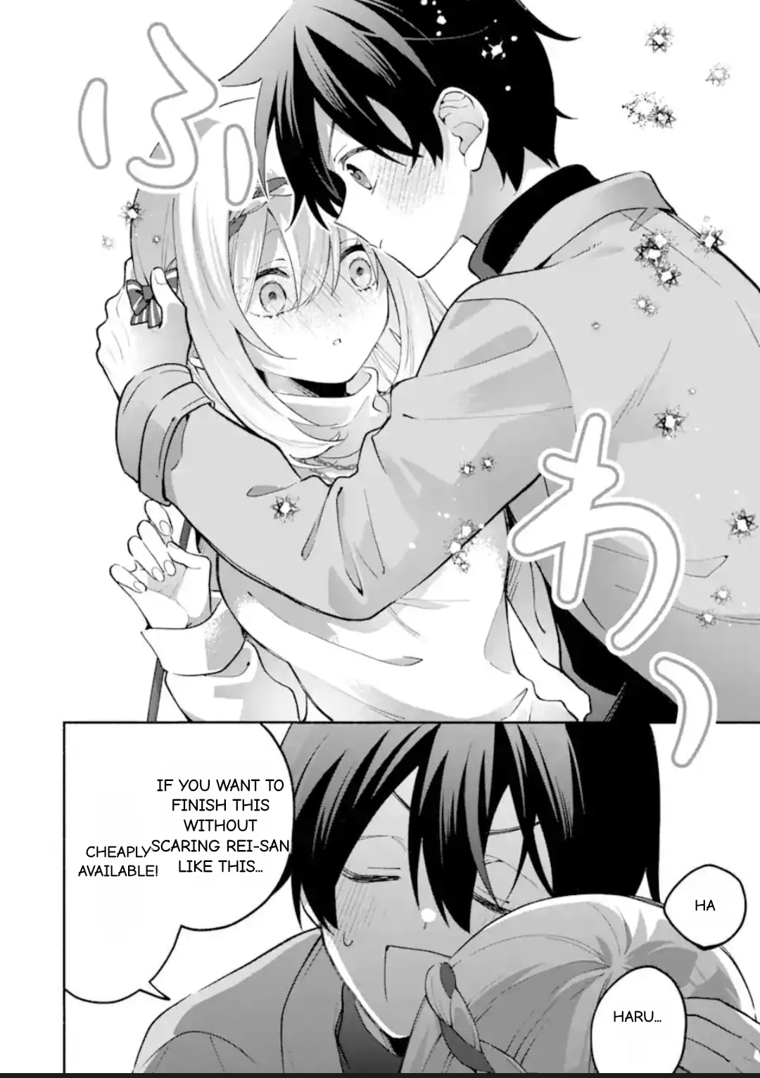 Cool na Megami-sama to Issho ni Sundara, Amayakashi Sugite Ponkotsu ni shiteshimatta Ken ni Tsuite Chapter 29.1 page 6 - 