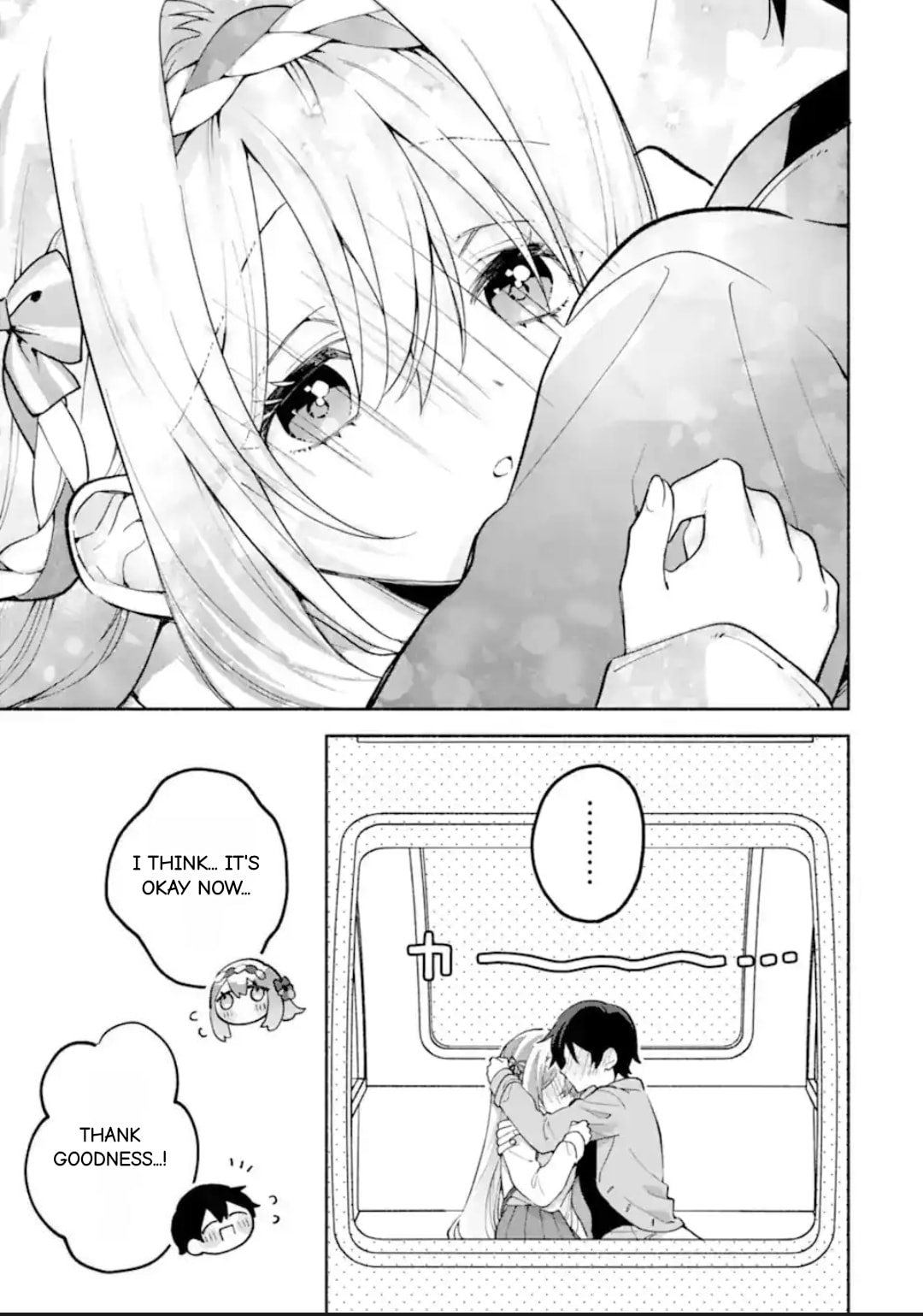 Cool na Megami-sama to Issho ni Sundara, Amayakashi Sugite Ponkotsu ni shiteshimatta Ken ni Tsuite Chapter 29.1 page 7 - 