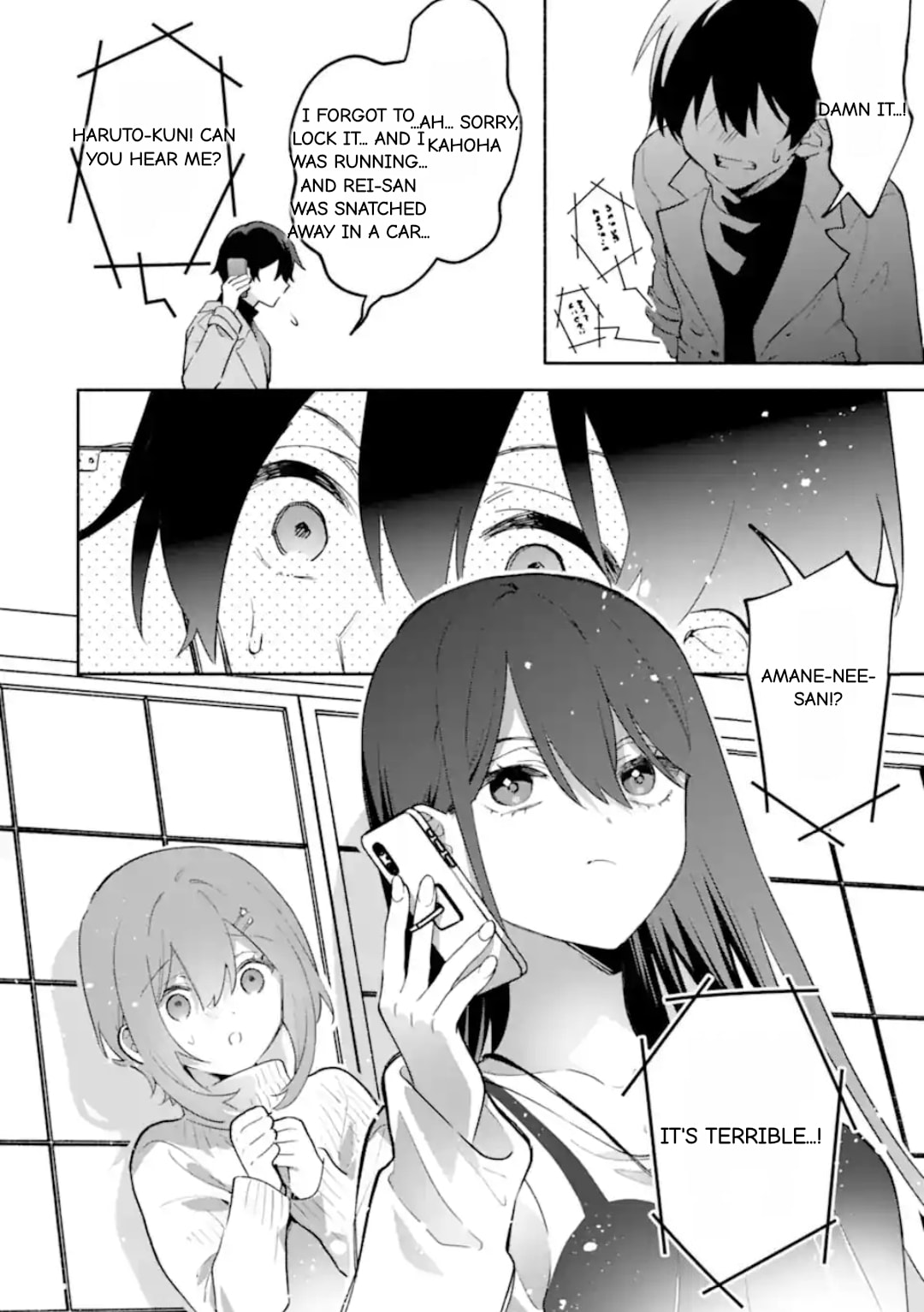Cool na Megami-sama to Issho ni Sundara, Amayakashi Sugite Ponkotsu ni shiteshimatta Ken ni Tsuite Chapter 29.2 page 11 - 