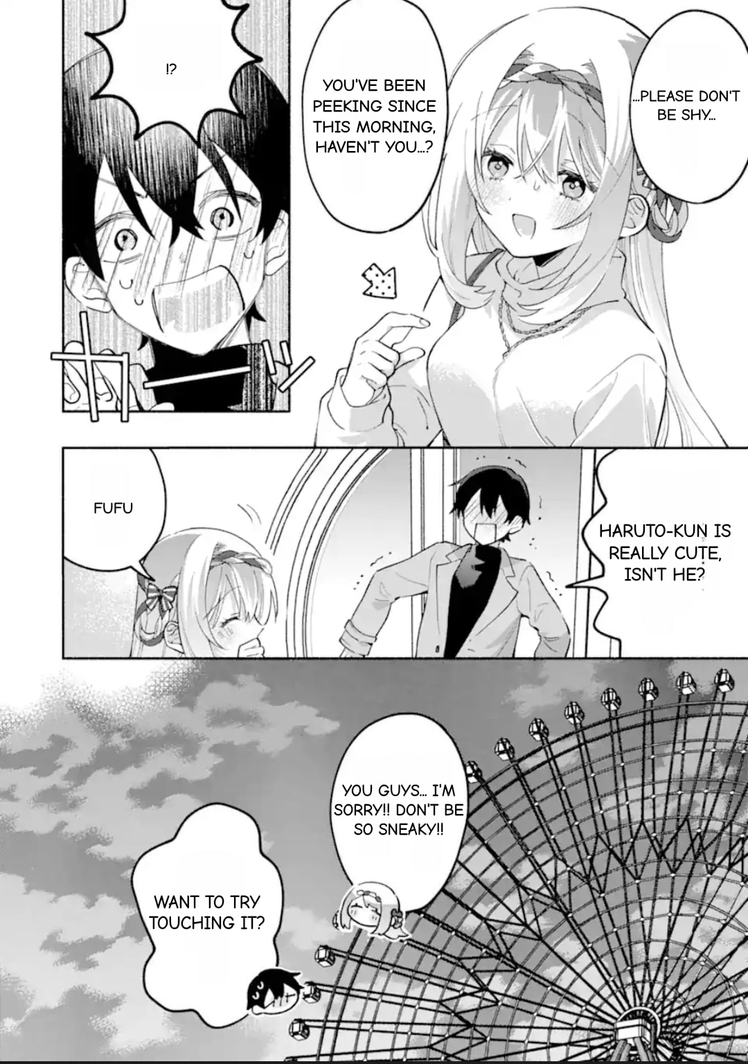 Cool na Megami-sama to Issho ni Sundara, Amayakashi Sugite Ponkotsu ni shiteshimatta Ken ni Tsuite Chapter 29.2 page 3 - 