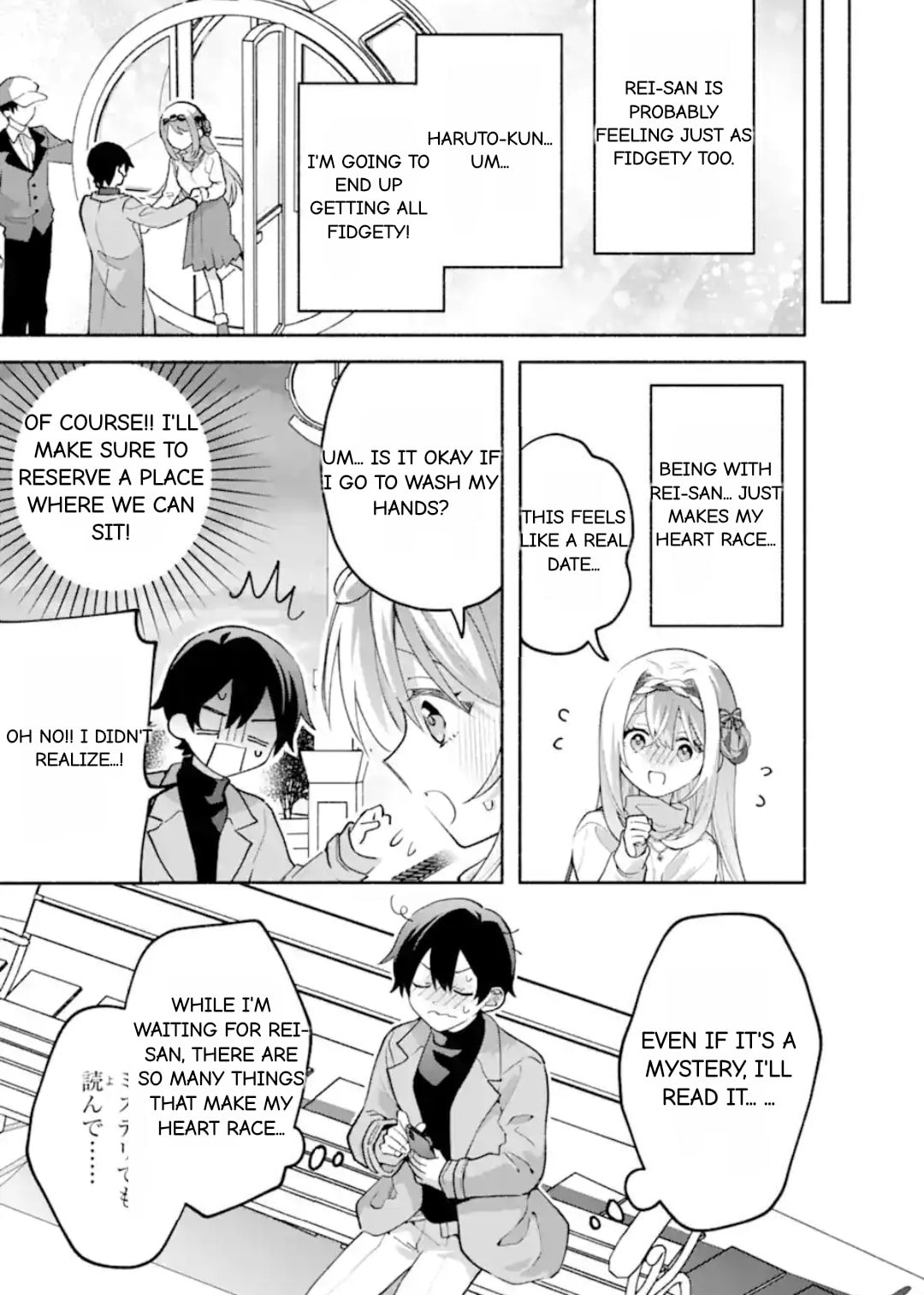 Cool na Megami-sama to Issho ni Sundara, Amayakashi Sugite Ponkotsu ni shiteshimatta Ken ni Tsuite Chapter 29.2 page 4 - 