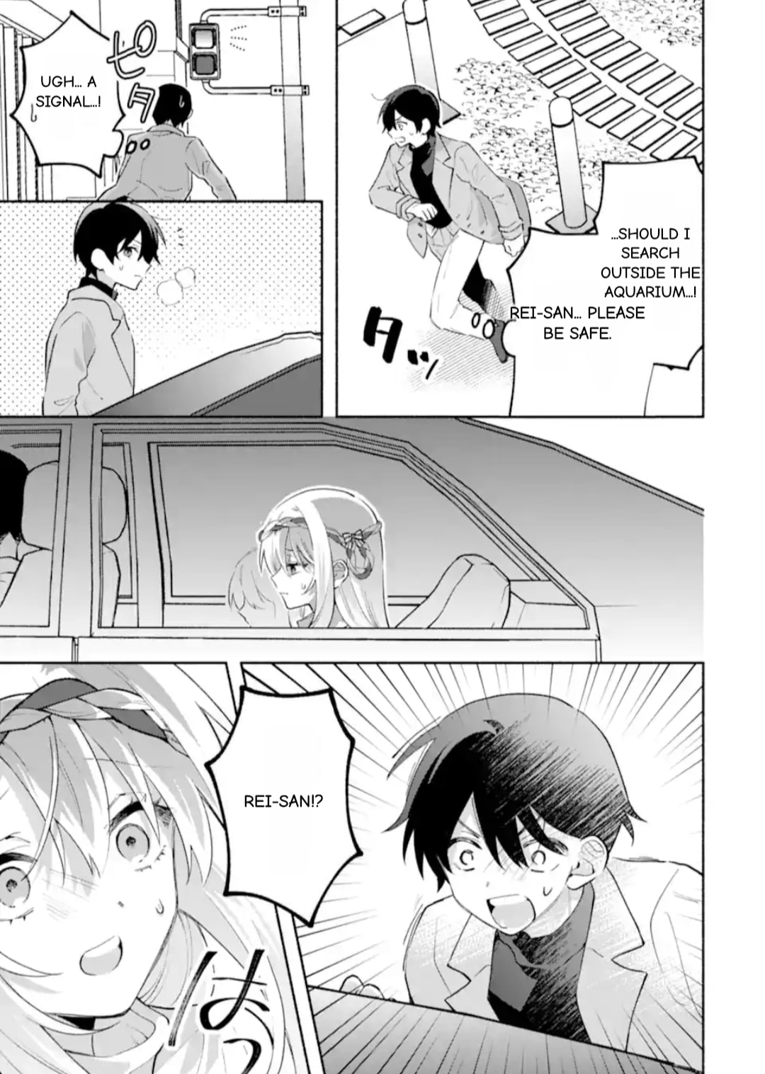 Cool na Megami-sama to Issho ni Sundara, Amayakashi Sugite Ponkotsu ni shiteshimatta Ken ni Tsuite Chapter 29.2 page 8 - 