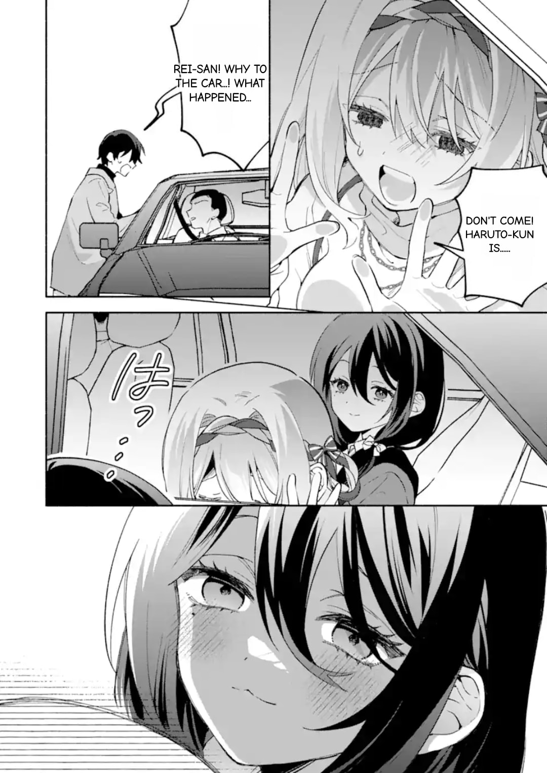 Cool na Megami-sama to Issho ni Sundara, Amayakashi Sugite Ponkotsu ni shiteshimatta Ken ni Tsuite Chapter 29.2 page 9 - 