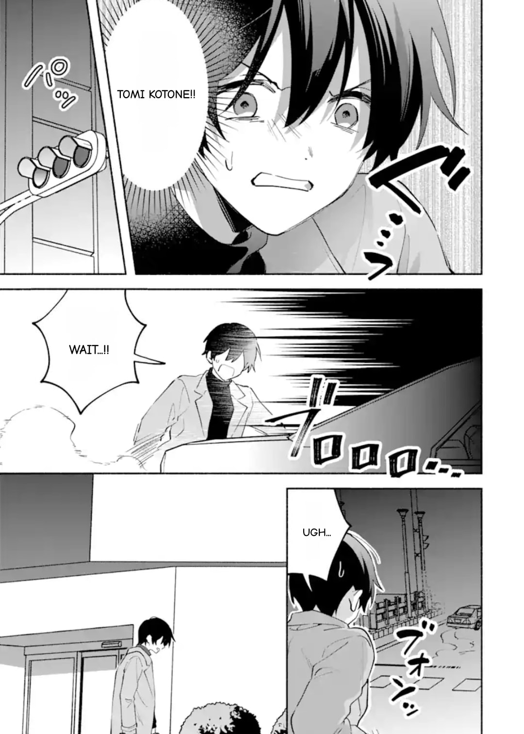 Cool na Megami-sama to Issho ni Sundara, Amayakashi Sugite Ponkotsu ni shiteshimatta Ken ni Tsuite Chapter 29.2 page 10 - 