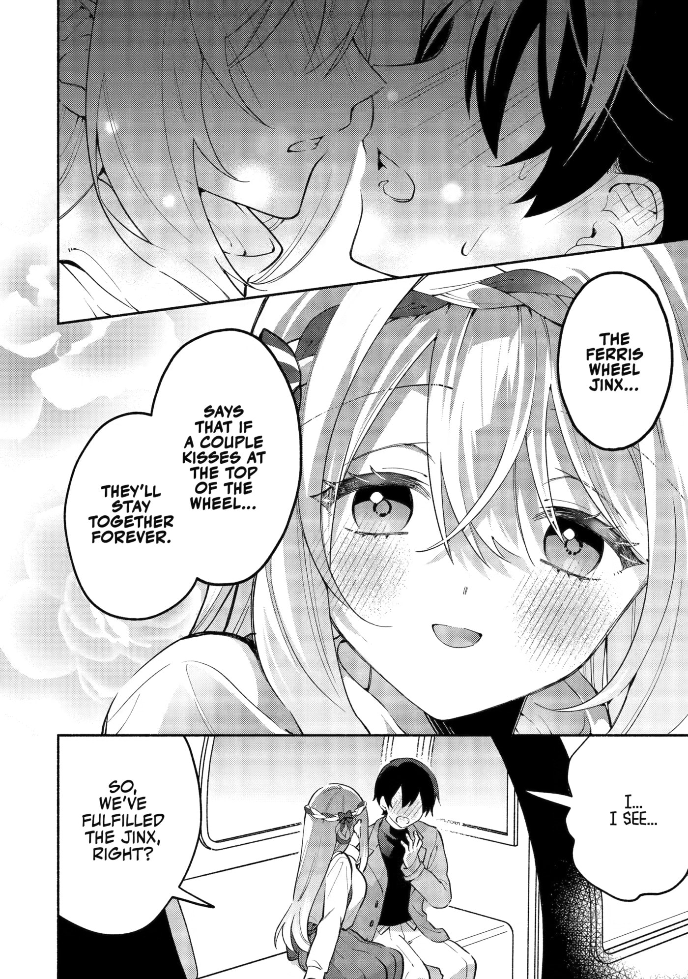 Cool na Megami-sama to Issho ni Sundara, Amayakashi Sugite Ponkotsu ni shiteshimatta Ken ni Tsuite Chapter 29 page 13 - 