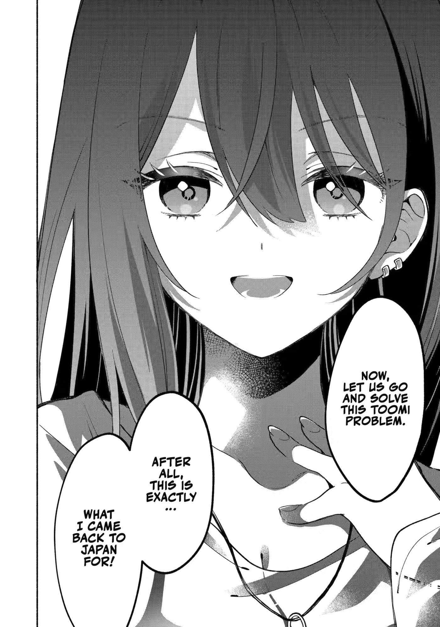 Cool na Megami-sama to Issho ni Sundara, Amayakashi Sugite Ponkotsu ni shiteshimatta Ken ni Tsuite Chapter 29 page 25 - 