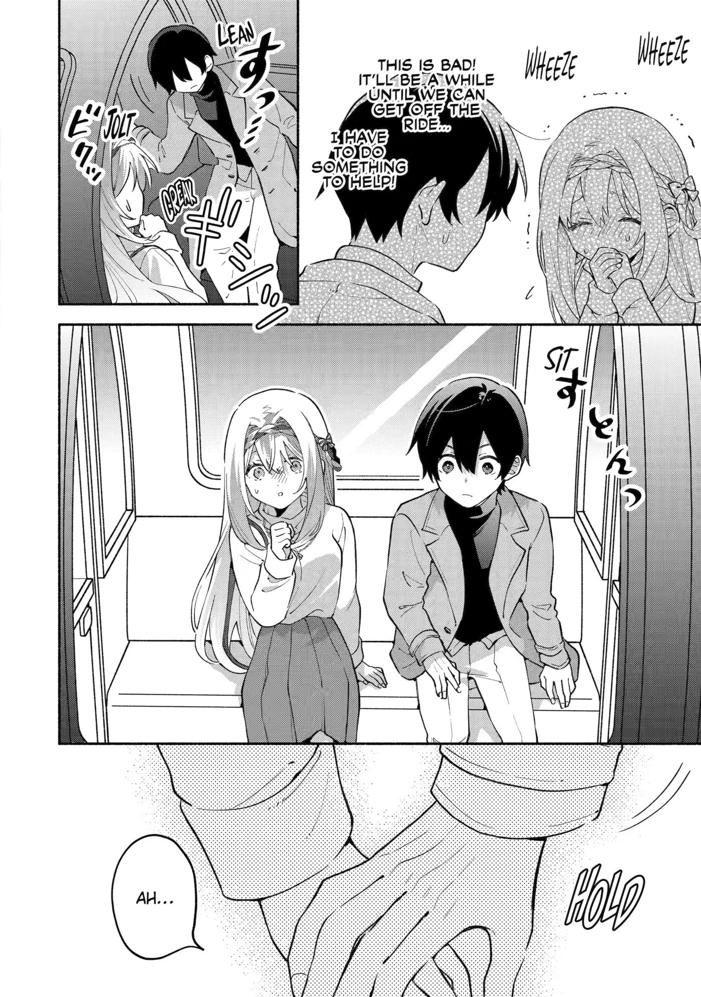 Cool na Megami-sama to Issho ni Sundara, Amayakashi Sugite Ponkotsu ni shiteshimatta Ken ni Tsuite Chapter 29 page 4 - 