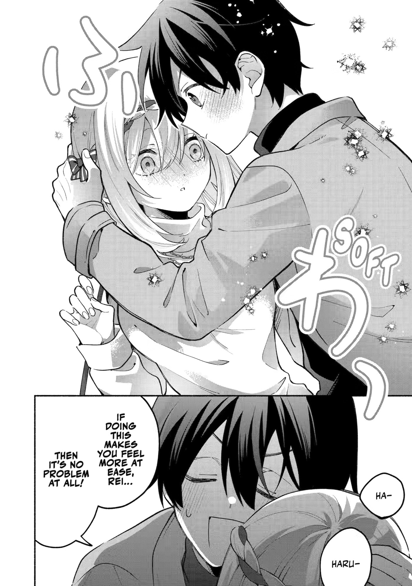 Cool na Megami-sama to Issho ni Sundara, Amayakashi Sugite Ponkotsu ni shiteshimatta Ken ni Tsuite Chapter 29 page 6 - 