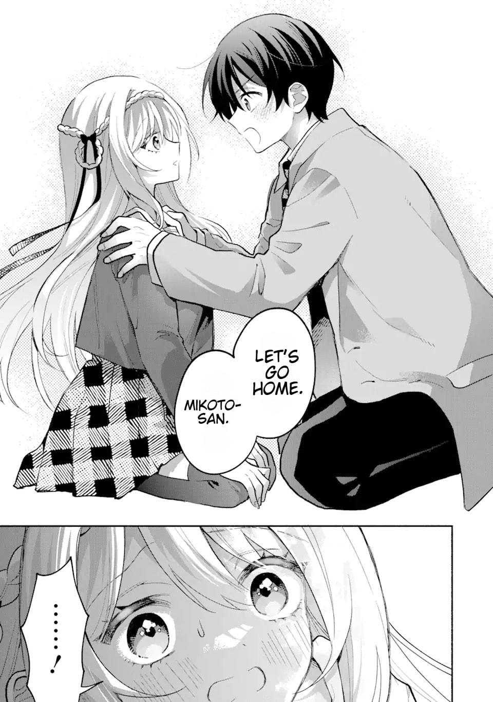 Cool na Megami-sama to Issho ni Sundara, Amayakashi Sugite Ponkotsu ni shiteshimatta Ken ni Tsuite Chapter 3.1 page 12 - 