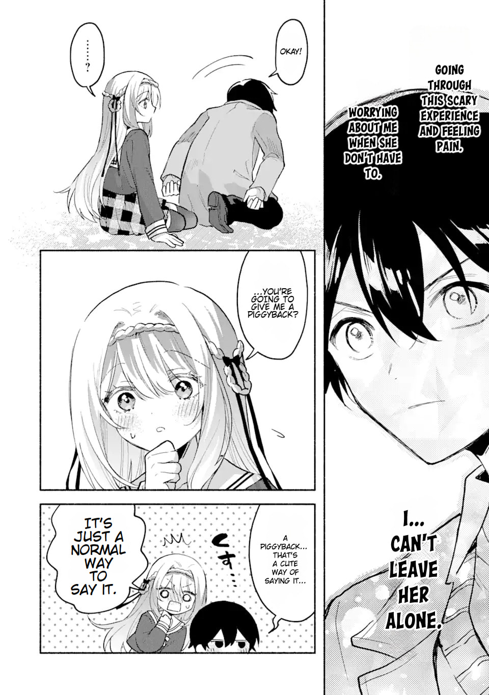 Cool na Megami-sama to Issho ni Sundara, Amayakashi Sugite Ponkotsu ni shiteshimatta Ken ni Tsuite Chapter 3.1 page 13 - 