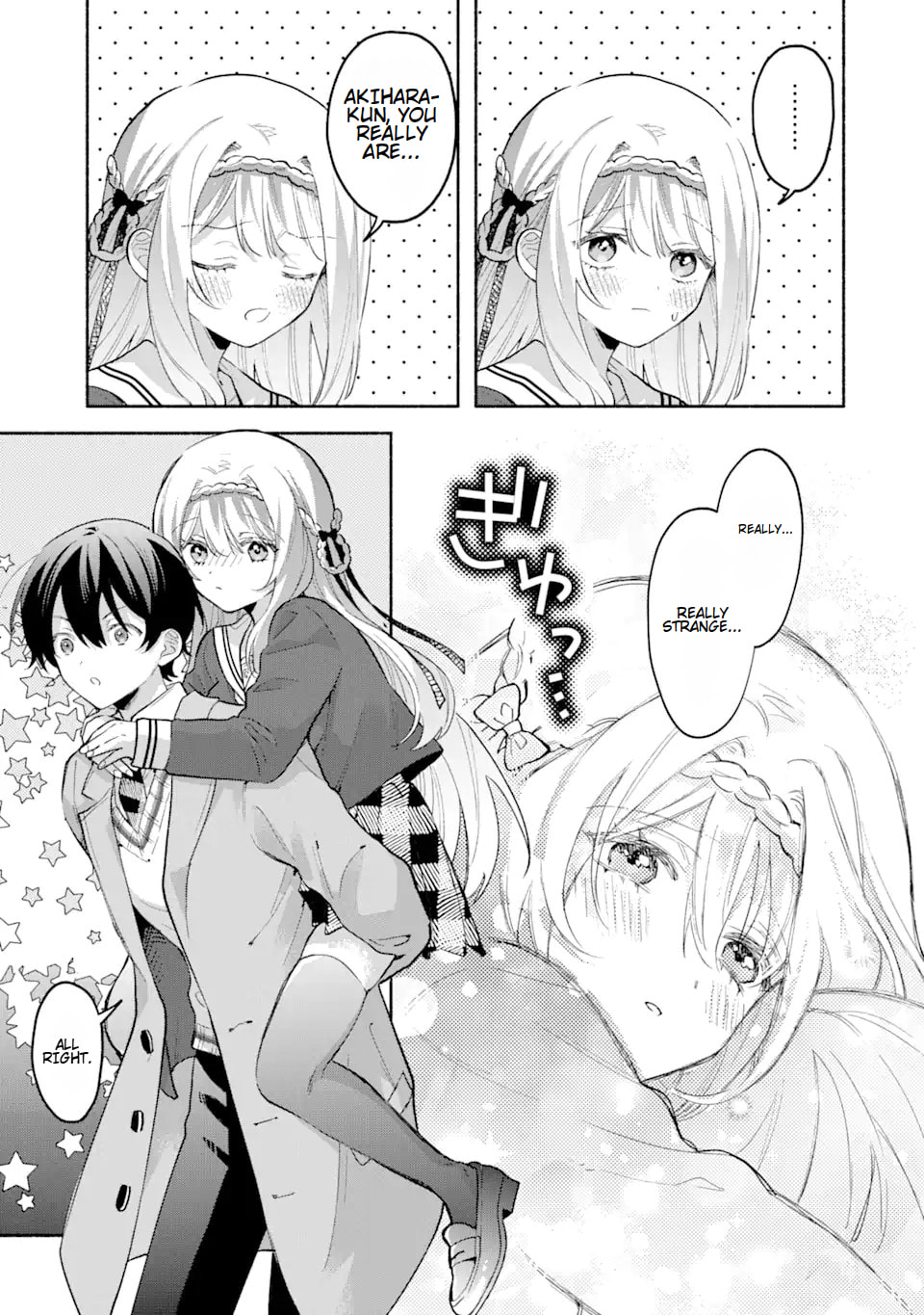 Cool na Megami-sama to Issho ni Sundara, Amayakashi Sugite Ponkotsu ni shiteshimatta Ken ni Tsuite Chapter 3.1 page 14 - 