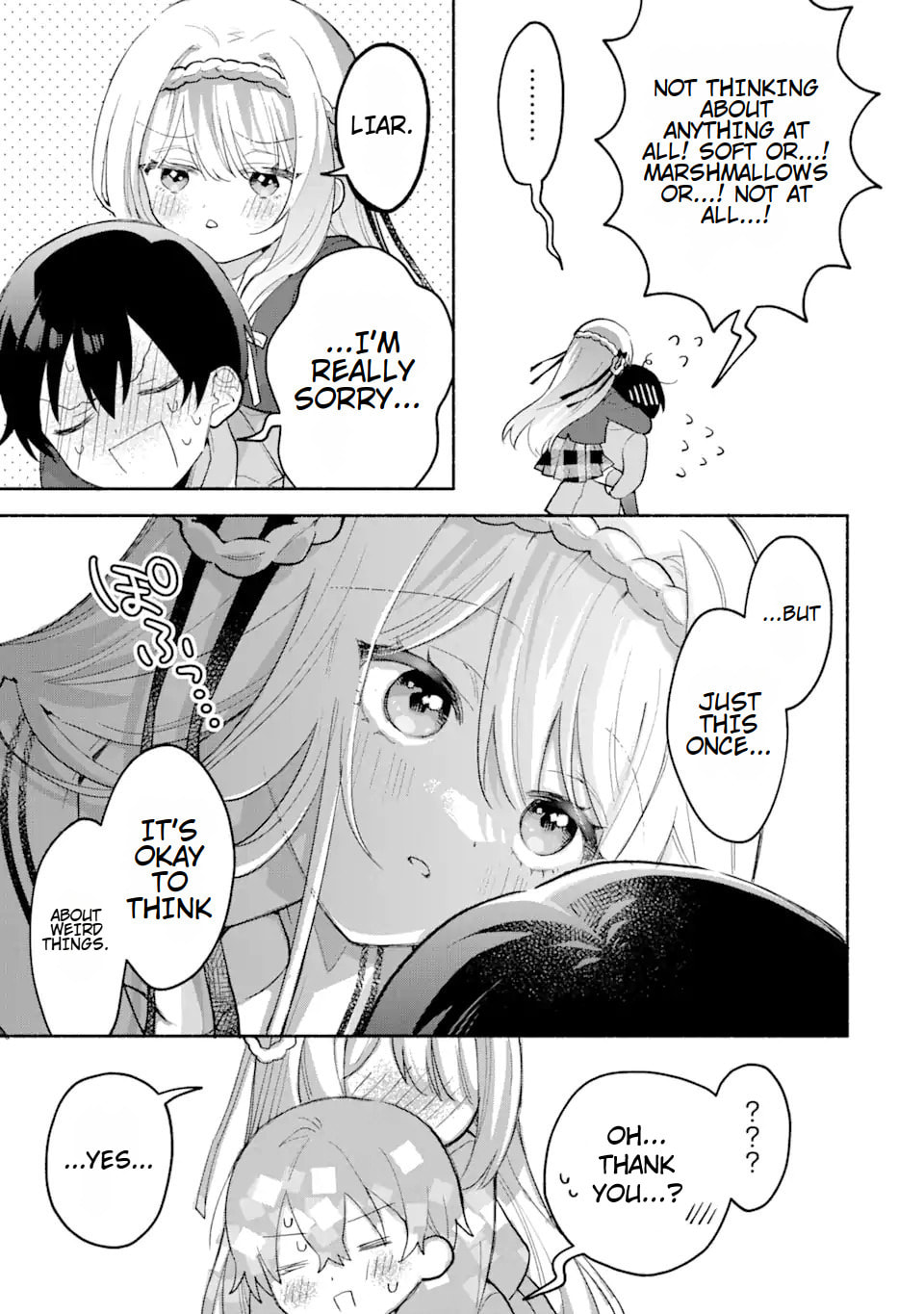 Cool na Megami-sama to Issho ni Sundara, Amayakashi Sugite Ponkotsu ni shiteshimatta Ken ni Tsuite Chapter 3.1 page 16 - 