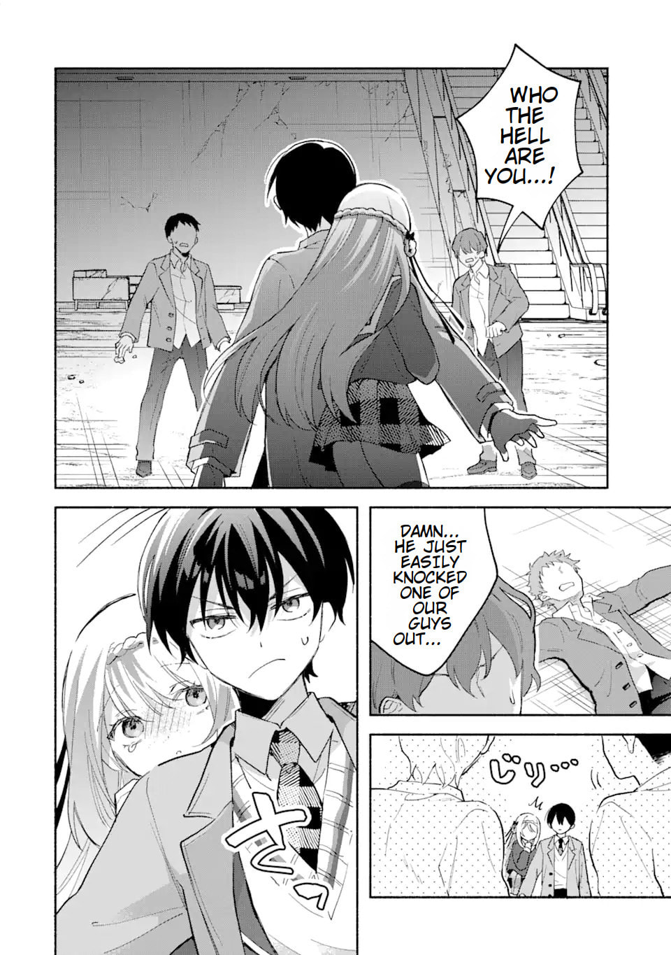 Cool na Megami-sama to Issho ni Sundara, Amayakashi Sugite Ponkotsu ni shiteshimatta Ken ni Tsuite Chapter 3.1 page 3 - 