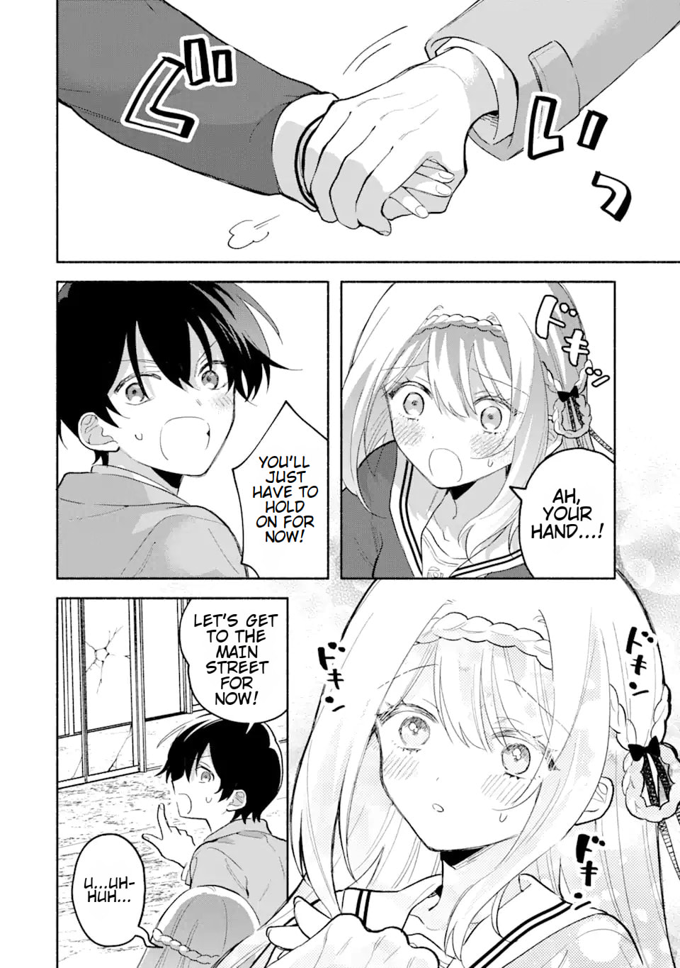 Cool na Megami-sama to Issho ni Sundara, Amayakashi Sugite Ponkotsu ni shiteshimatta Ken ni Tsuite Chapter 3.1 page 7 - 