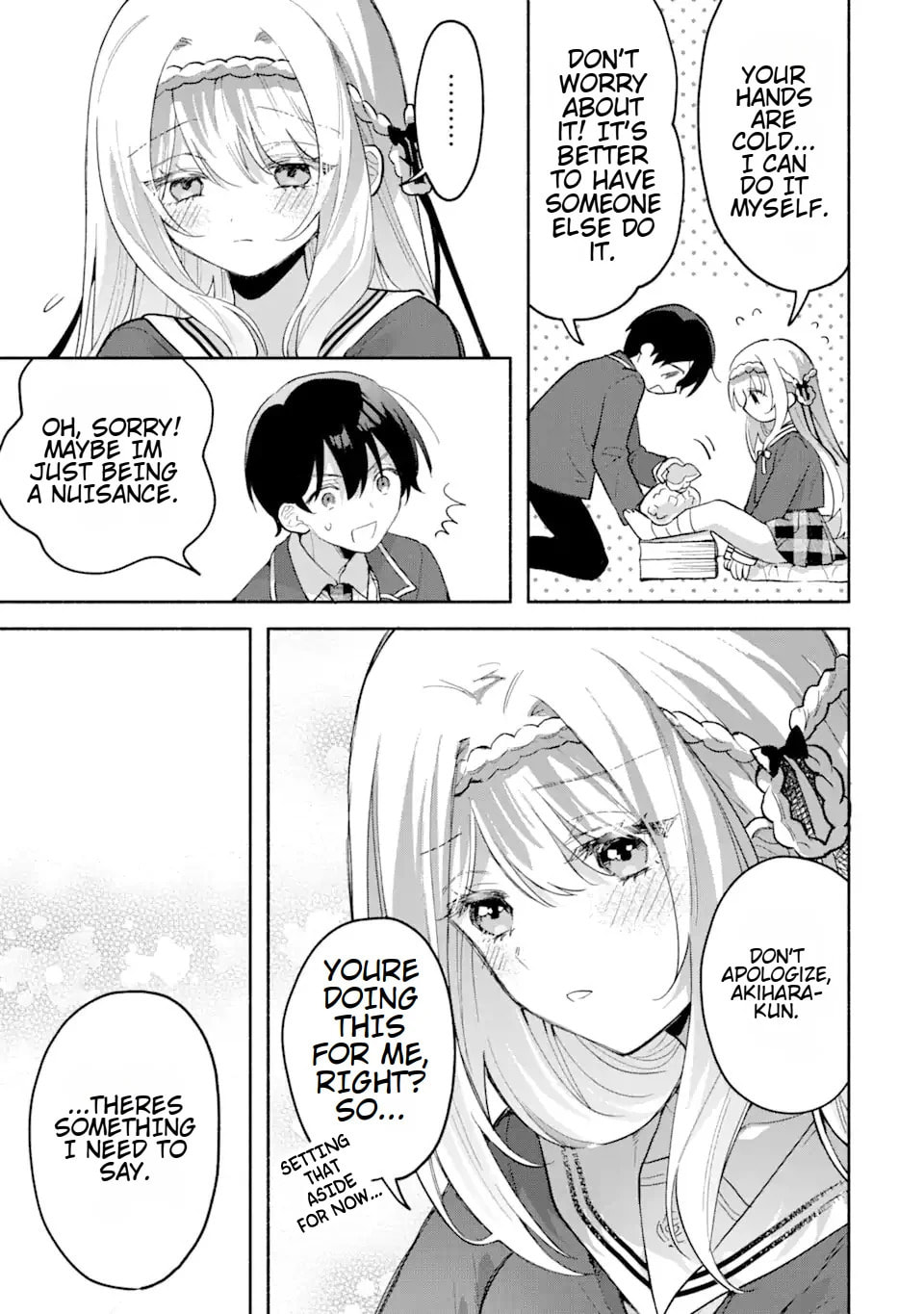 Cool na Megami-sama to Issho ni Sundara, Amayakashi Sugite Ponkotsu ni shiteshimatta Ken ni Tsuite Chapter 3.2 page 7 - 