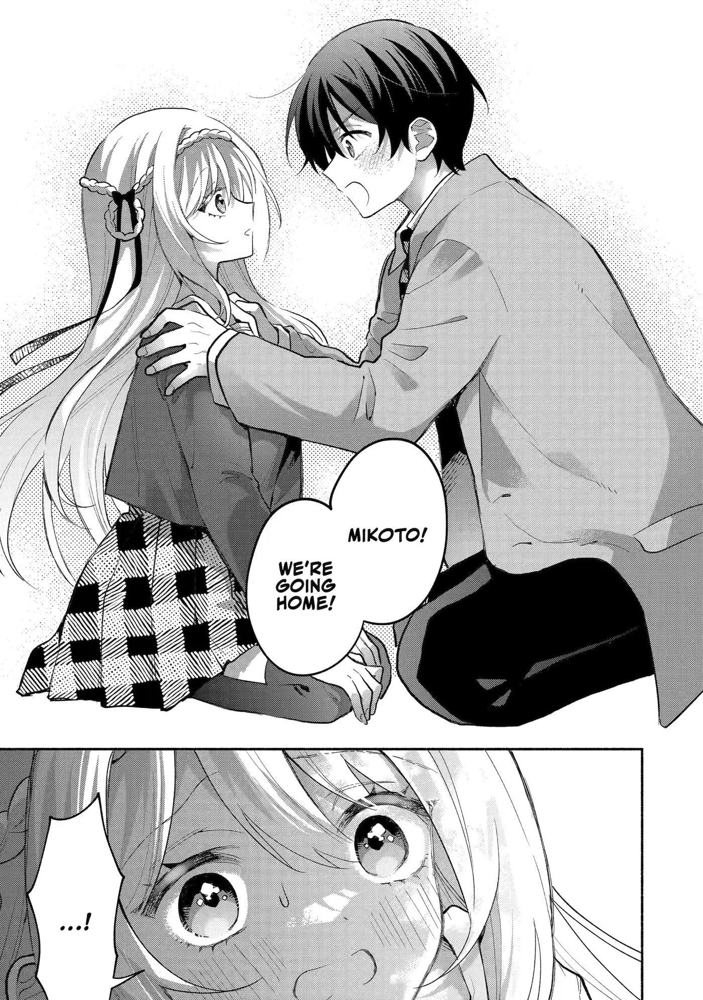 Cool na Megami-sama to Issho ni Sundara, Amayakashi Sugite Ponkotsu ni shiteshimatta Ken ni Tsuite Chapter 3 page 11 - 