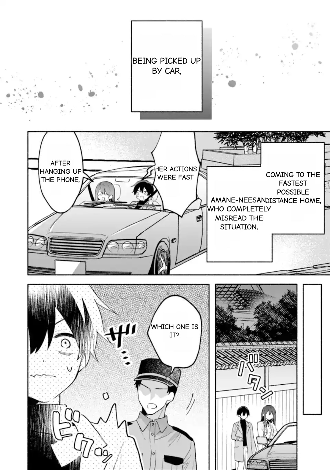 Cool na Megami-sama to Issho ni Sundara, Amayakashi Sugite Ponkotsu ni shiteshimatta Ken ni Tsuite Chapter 30.1 page 2 - 