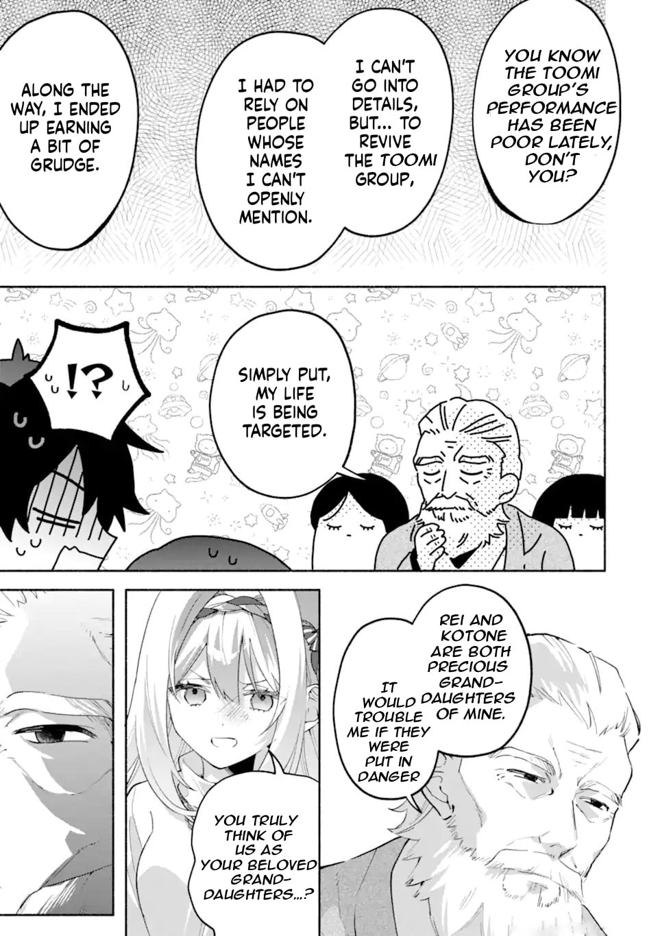Cool na Megami-sama to Issho ni Sundara, Amayakashi Sugite Ponkotsu ni shiteshimatta Ken ni Tsuite Chapter 30.2 page 2 - 