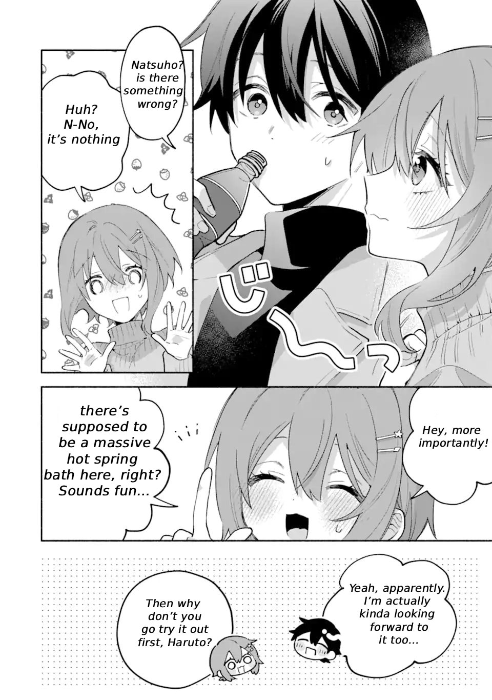 Cool na Megami-sama to Issho ni Sundara, Amayakashi Sugite Ponkotsu ni shiteshimatta Ken ni Tsuite Chapter 30.2 page 11 - 
