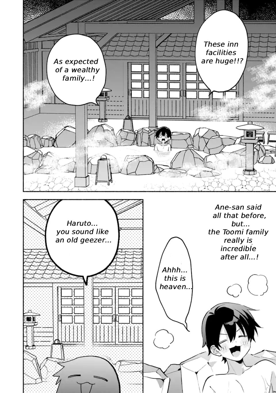 Cool na Megami-sama to Issho ni Sundara, Amayakashi Sugite Ponkotsu ni shiteshimatta Ken ni Tsuite Chapter 30.2 page 13 - 