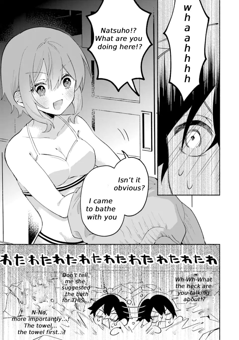 Cool na Megami-sama to Issho ni Sundara, Amayakashi Sugite Ponkotsu ni shiteshimatta Ken ni Tsuite Chapter 30.2 page 14 - 