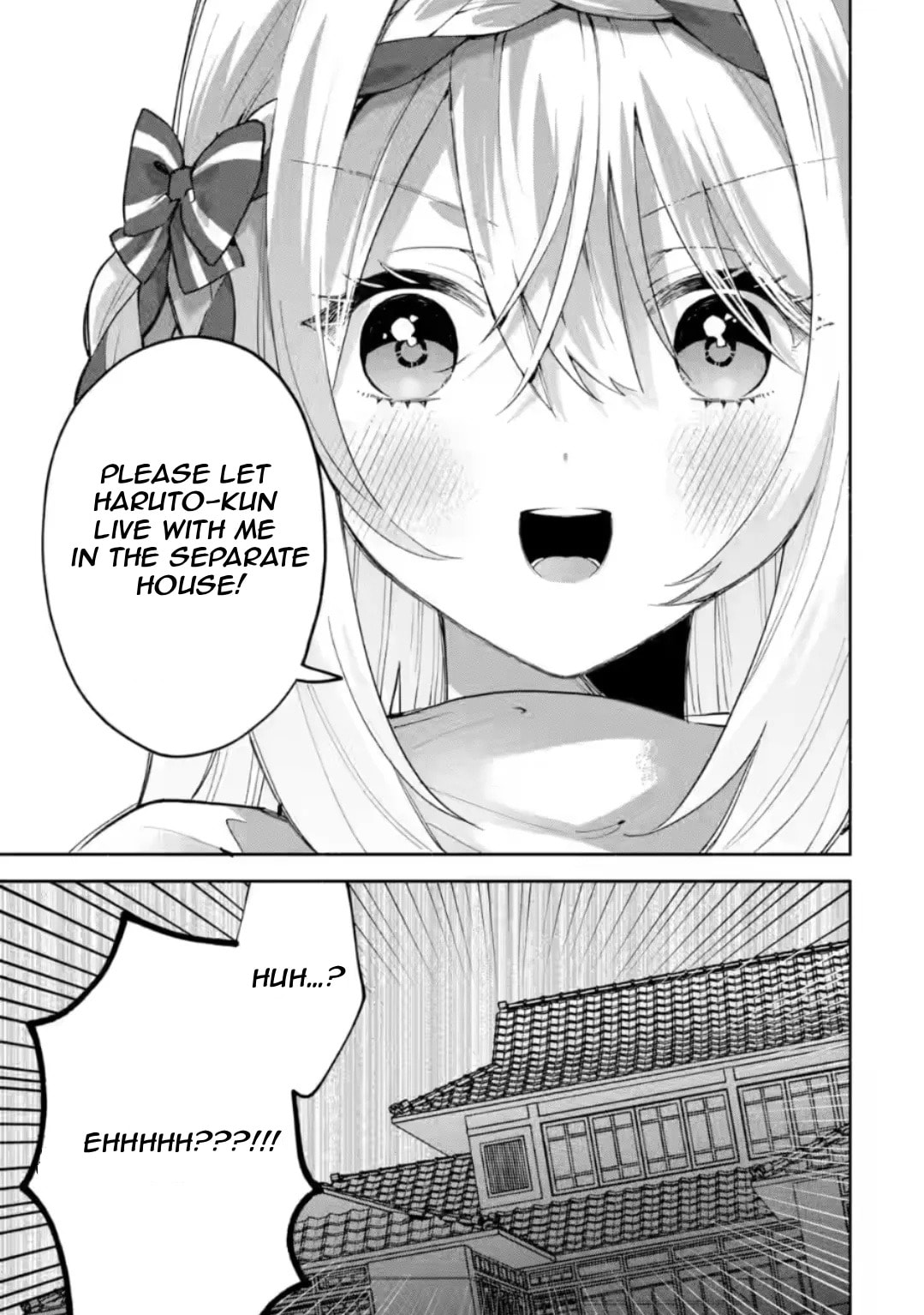 Cool na Megami-sama to Issho ni Sundara, Amayakashi Sugite Ponkotsu ni shiteshimatta Ken ni Tsuite Chapter 30.2 page 6 - 