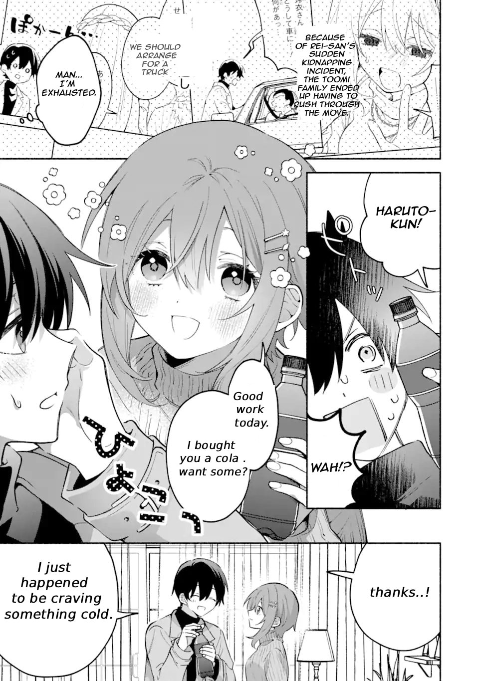 Cool na Megami-sama to Issho ni Sundara, Amayakashi Sugite Ponkotsu ni shiteshimatta Ken ni Tsuite Chapter 30.2 page 10 - 