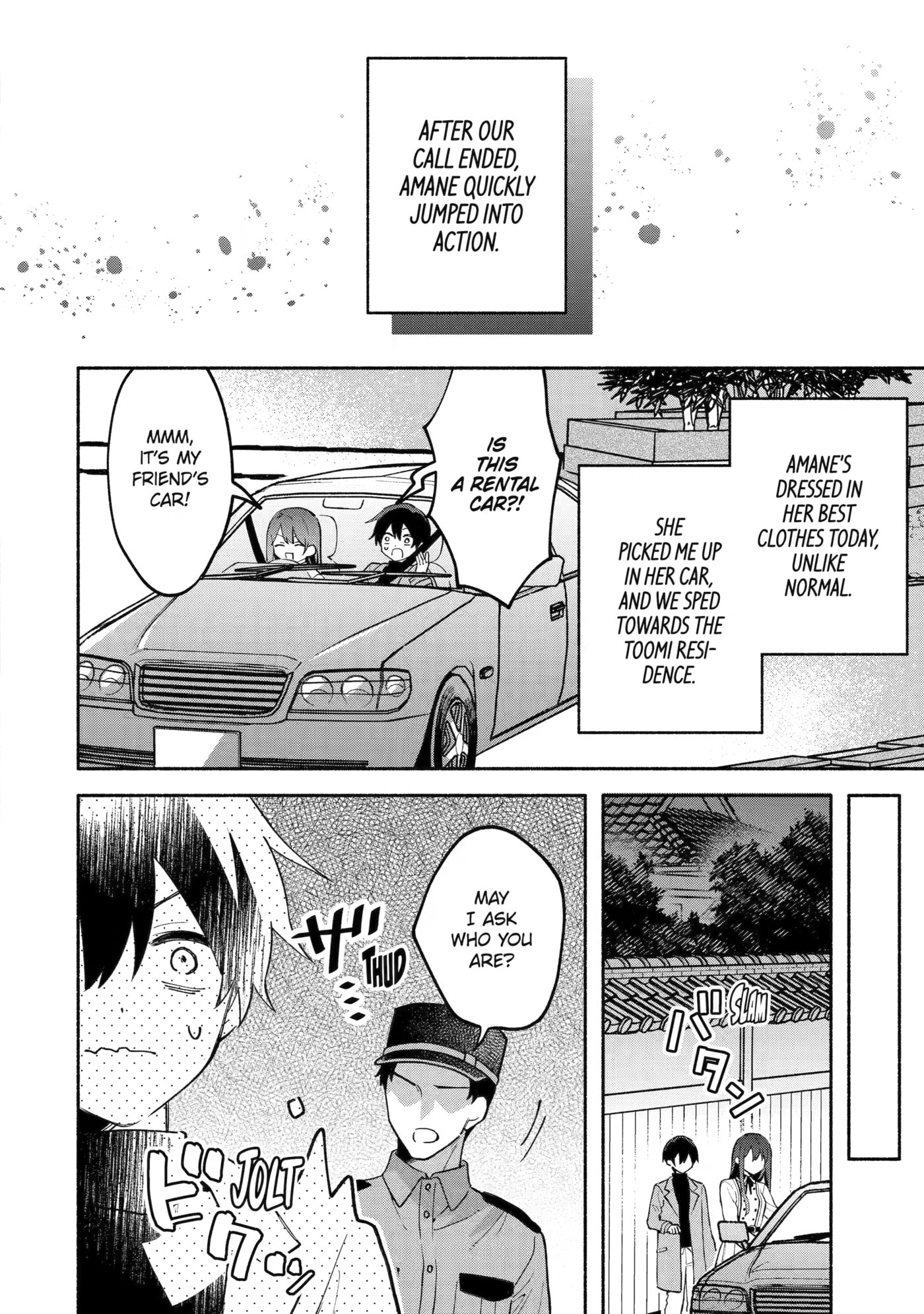 Cool na Megami-sama to Issho ni Sundara, Amayakashi Sugite Ponkotsu ni shiteshimatta Ken ni Tsuite Chapter 30 page 2 - 