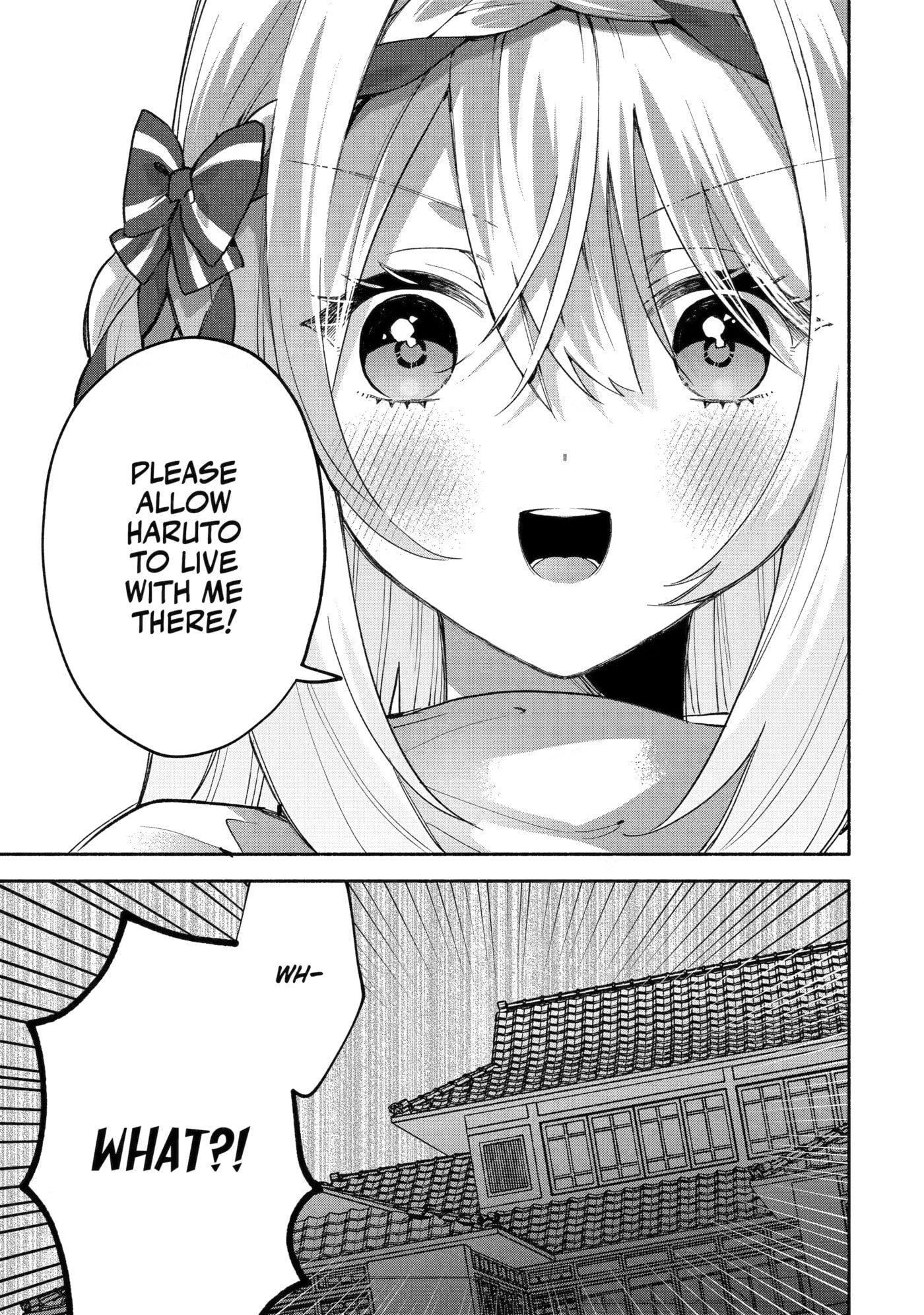 Cool na Megami-sama to Issho ni Sundara, Amayakashi Sugite Ponkotsu ni shiteshimatta Ken ni Tsuite Chapter 30 page 19 - 