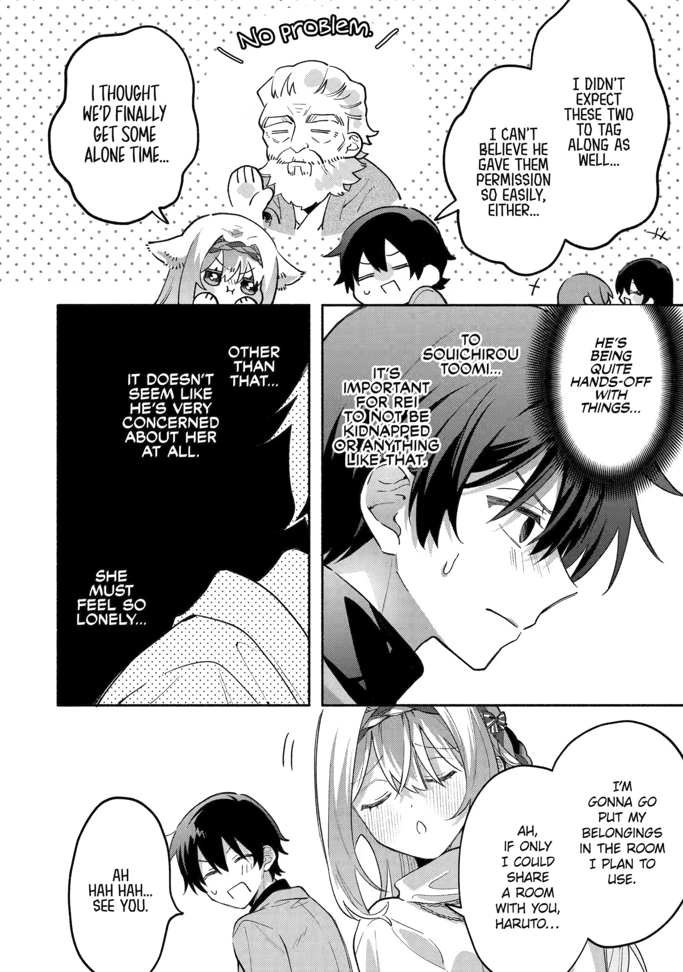 Cool na Megami-sama to Issho ni Sundara, Amayakashi Sugite Ponkotsu ni shiteshimatta Ken ni Tsuite Chapter 30 page 22 - 