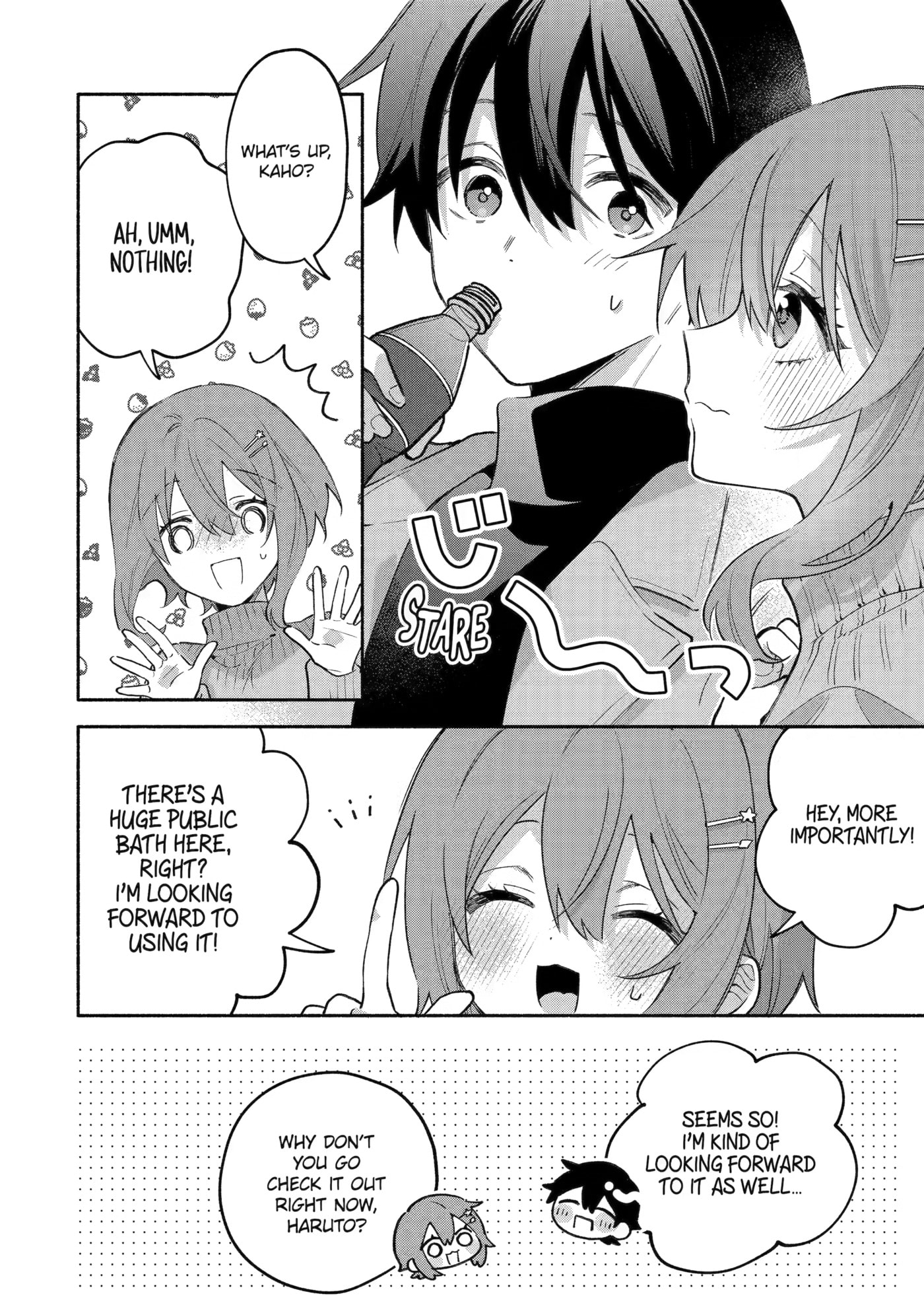 Cool na Megami-sama to Issho ni Sundara, Amayakashi Sugite Ponkotsu ni shiteshimatta Ken ni Tsuite Chapter 30 page 24 - 