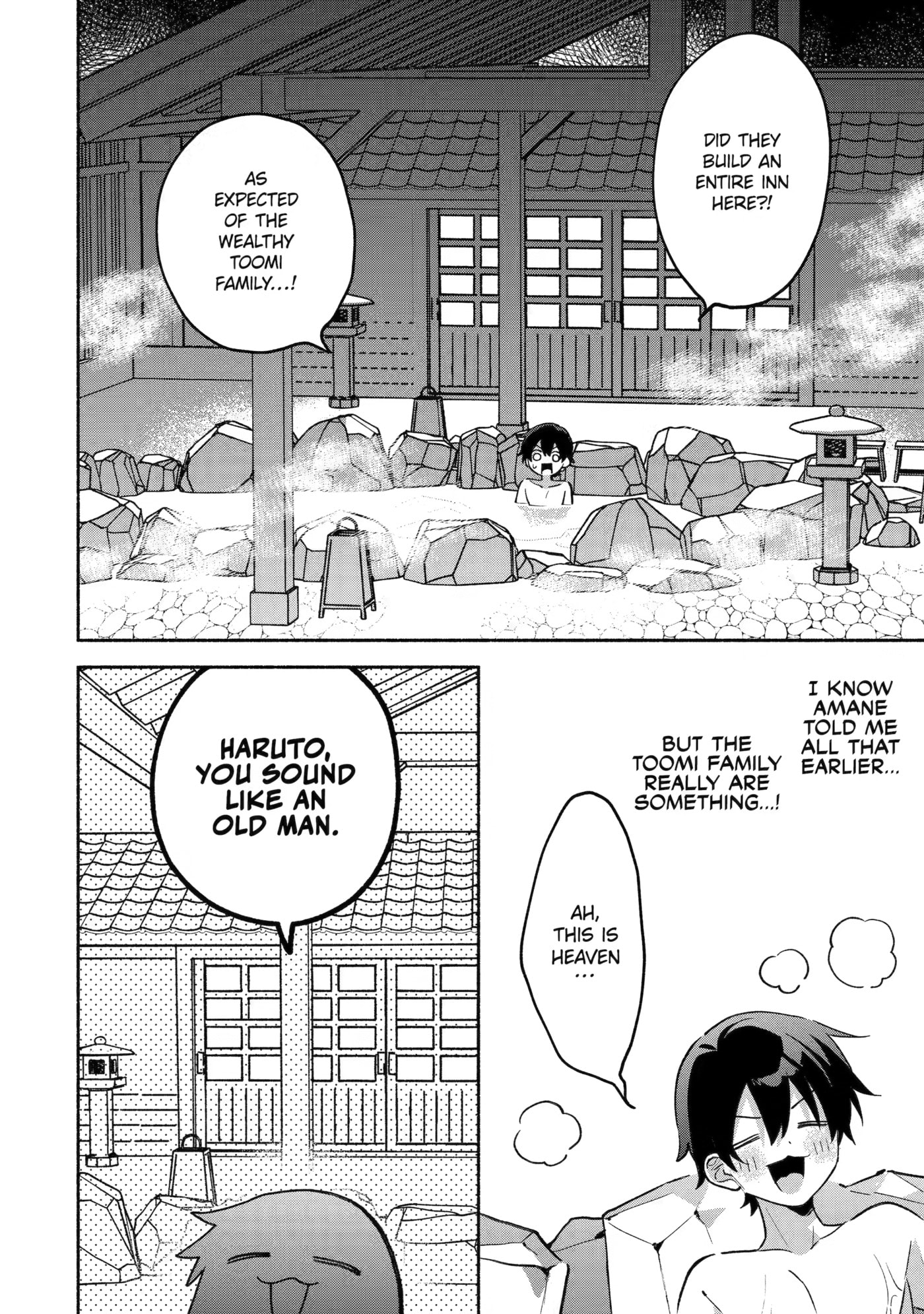 Cool na Megami-sama to Issho ni Sundara, Amayakashi Sugite Ponkotsu ni shiteshimatta Ken ni Tsuite Chapter 30 page 26 - 